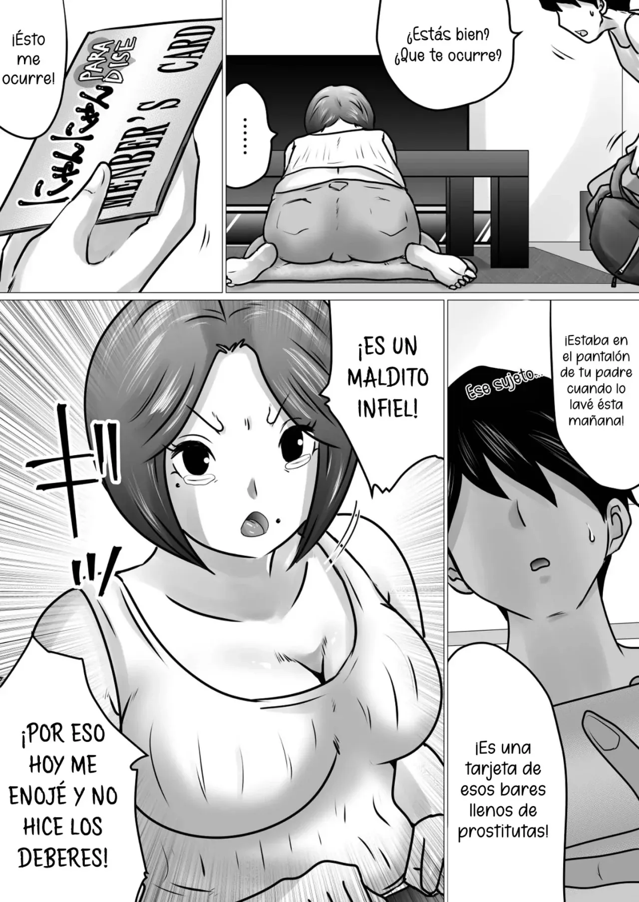 Jukubo to Futari de, Love Hotel . ~ Haha to Musuko… Misshitsu de Sugosu Kindan no Ichiya ~ | Pase la noche con mama en un love hotel | Page 3