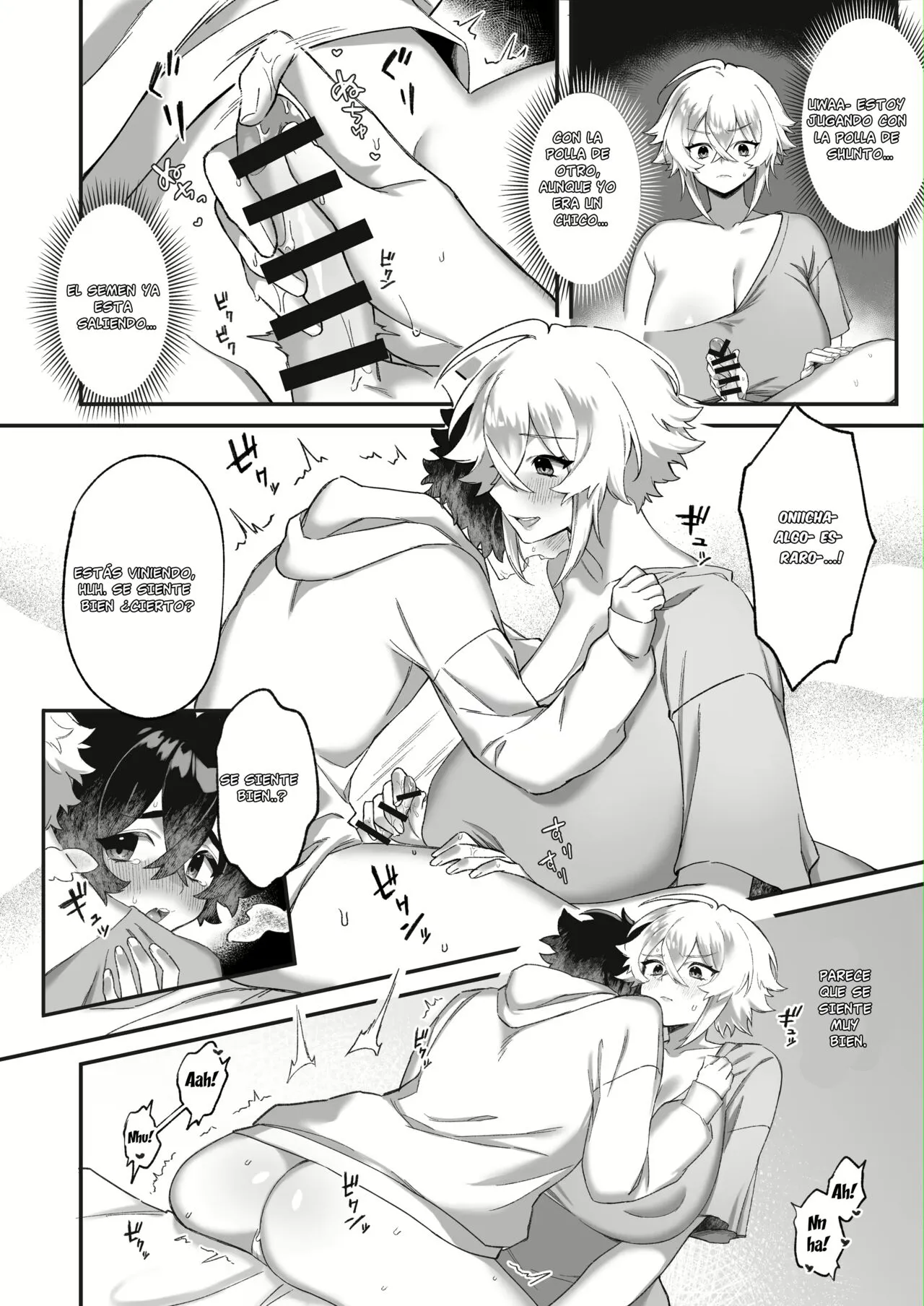 Onna ni Natta Ore to Kaonajimi to no Kankei ga Kawaru Toki | Page 17