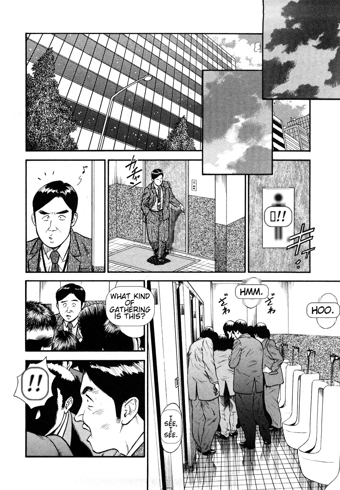 Datenshi no Yuuwaku -Office Angel Project- 2 English | Page 128