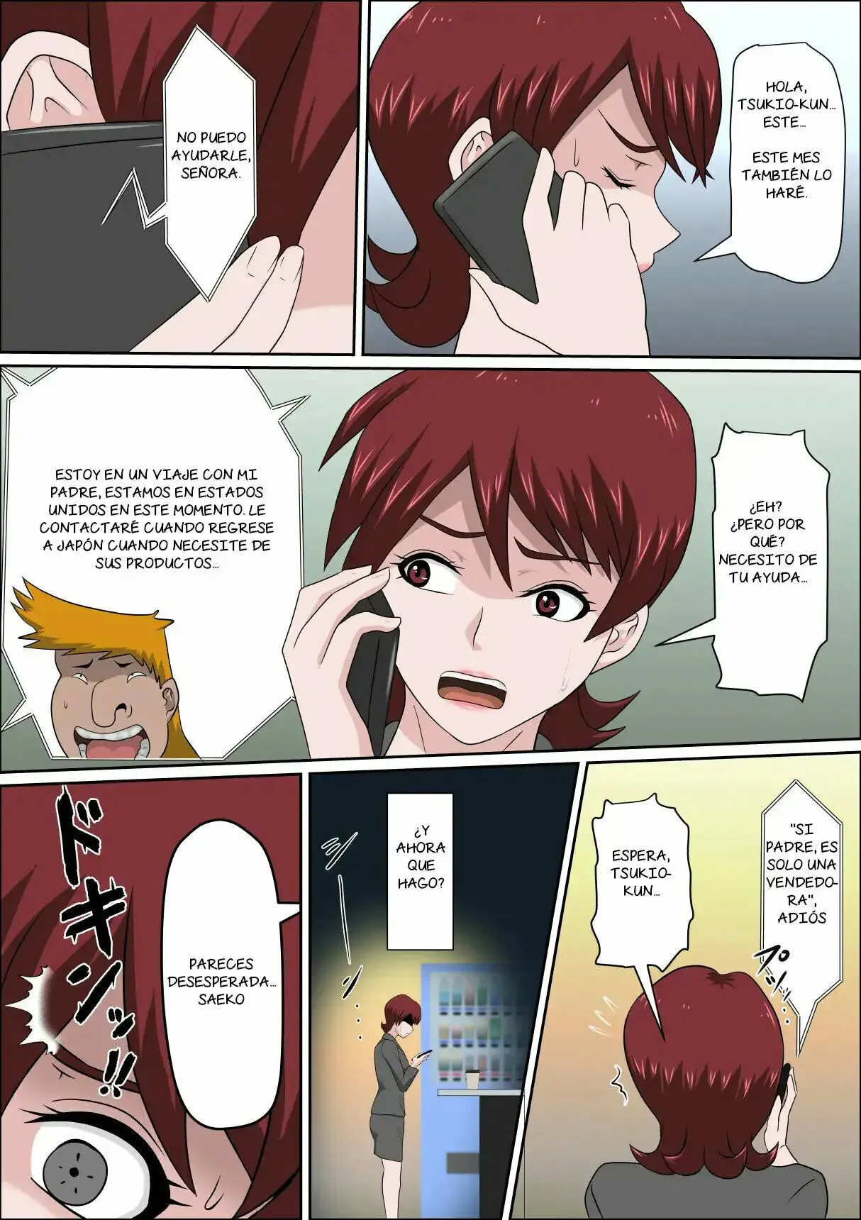 Musuko no Doukyuusei ni Makura Eigyou Monogatari 7 | Page 7