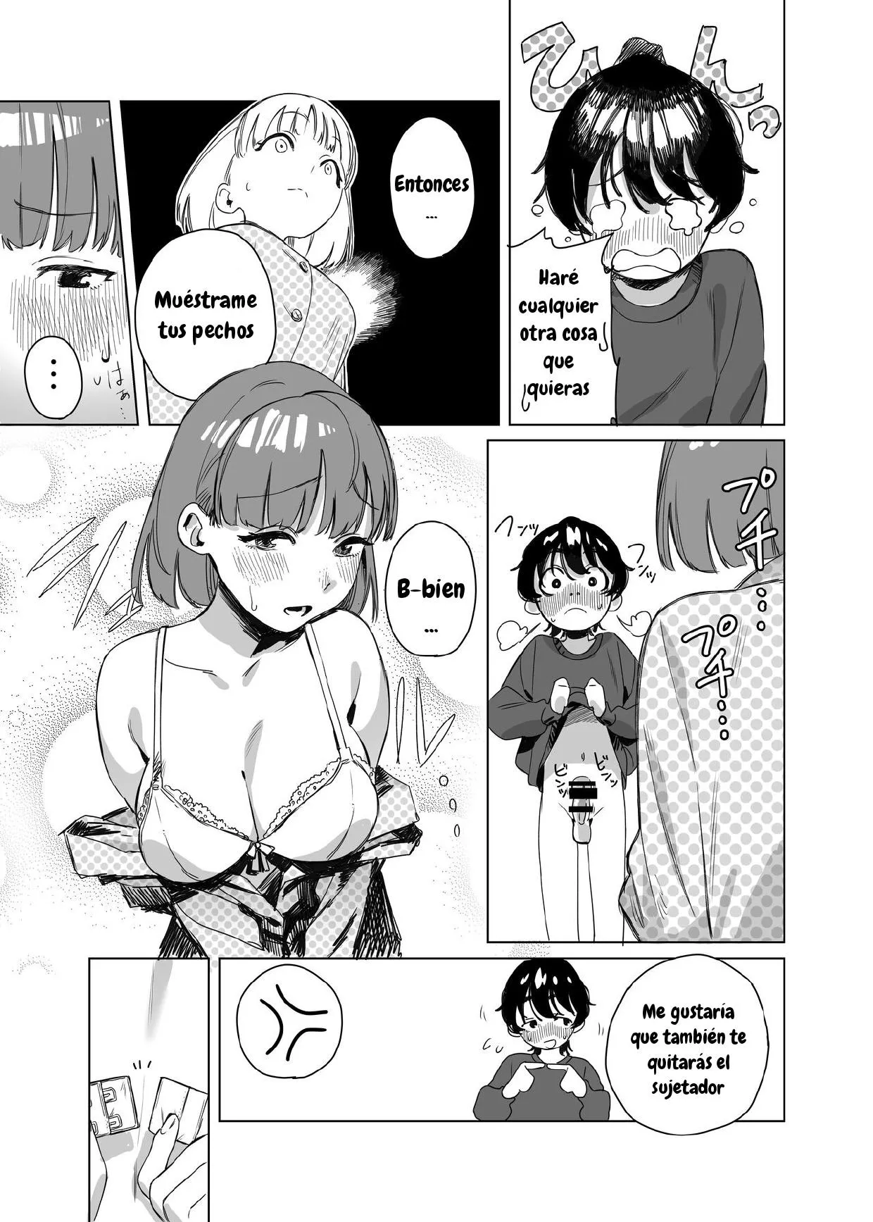 Futanari ga Tomodachi ni Seishori shite morau Hanashi | Page 7