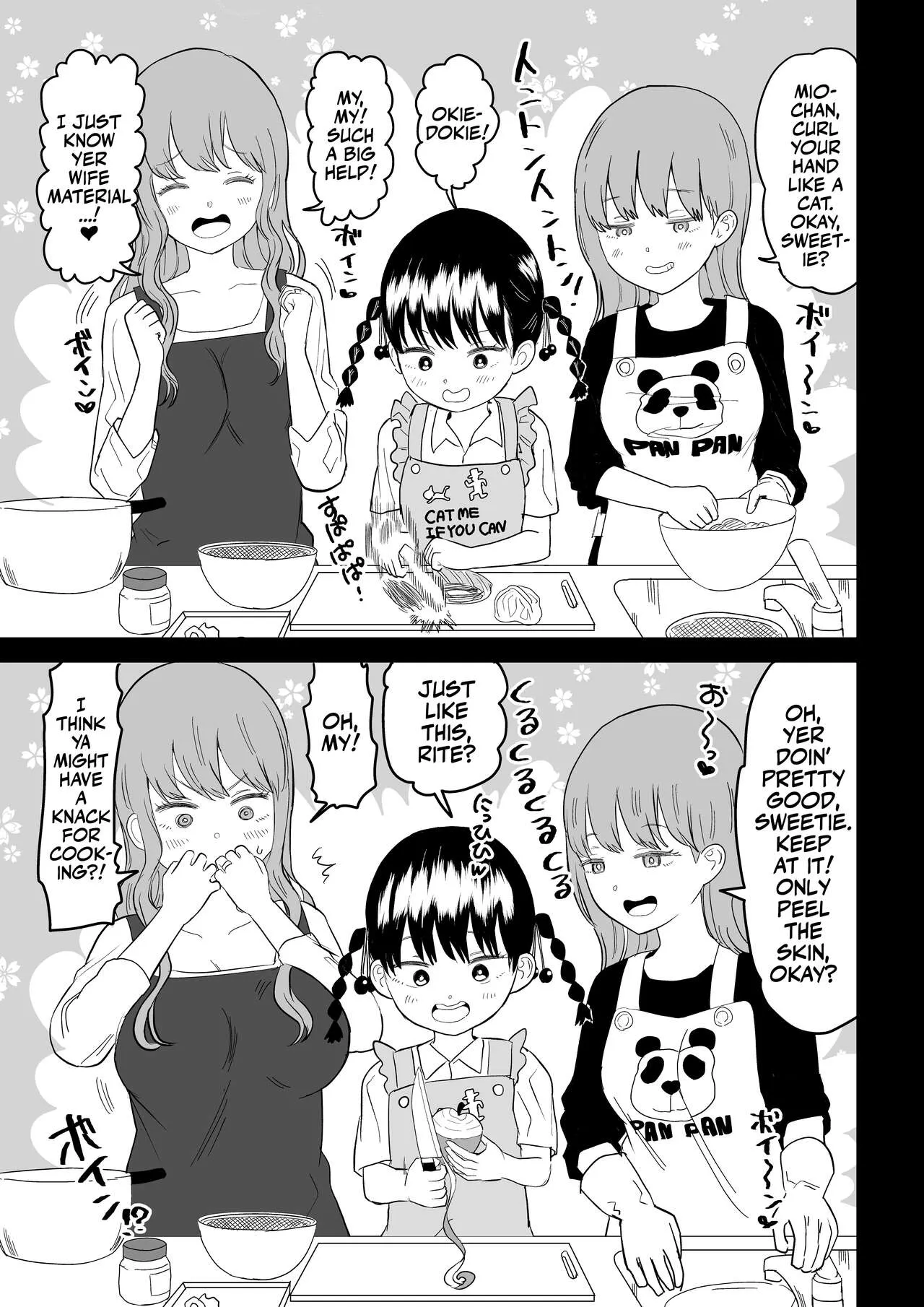 Cool-Dere JK 3 Shitsurakuen Hen | Cool Shy HS Girl 3 Paradise Lost Arc | Page 33