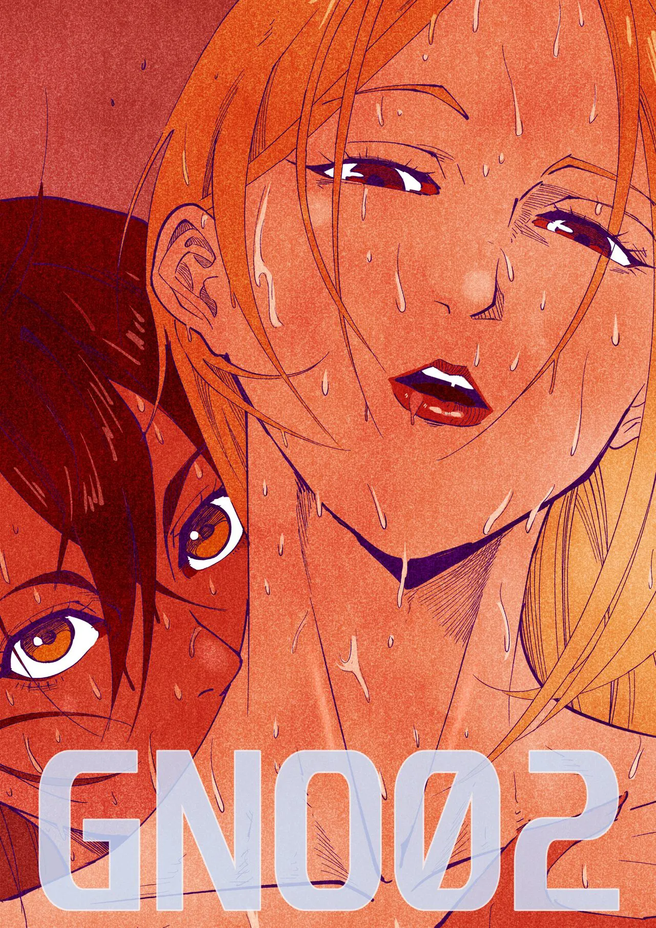 [UselessBegging] GNO .02 [English][Incomplete /Ongoing] [Censored]'s first page