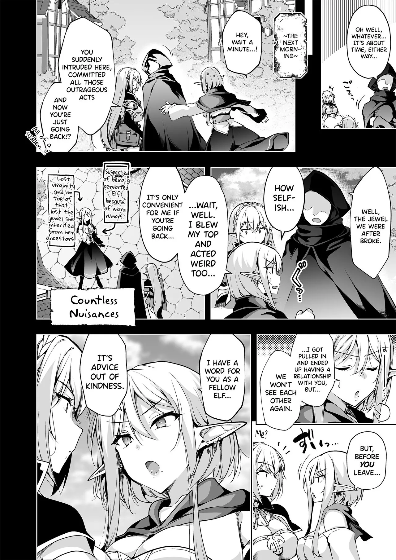 Elf ni Inmon o Tsukeru Hon LEVEL:7 | Page 15