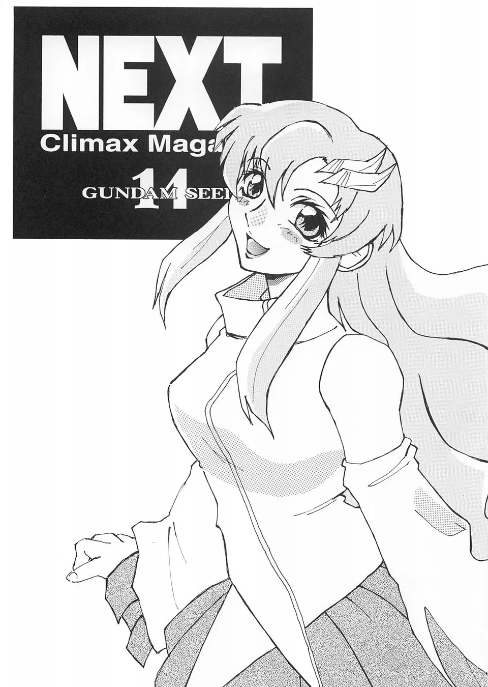 NEXT Climax Magazine 14 Gundam Seed Tokushuu-gou | Page 2