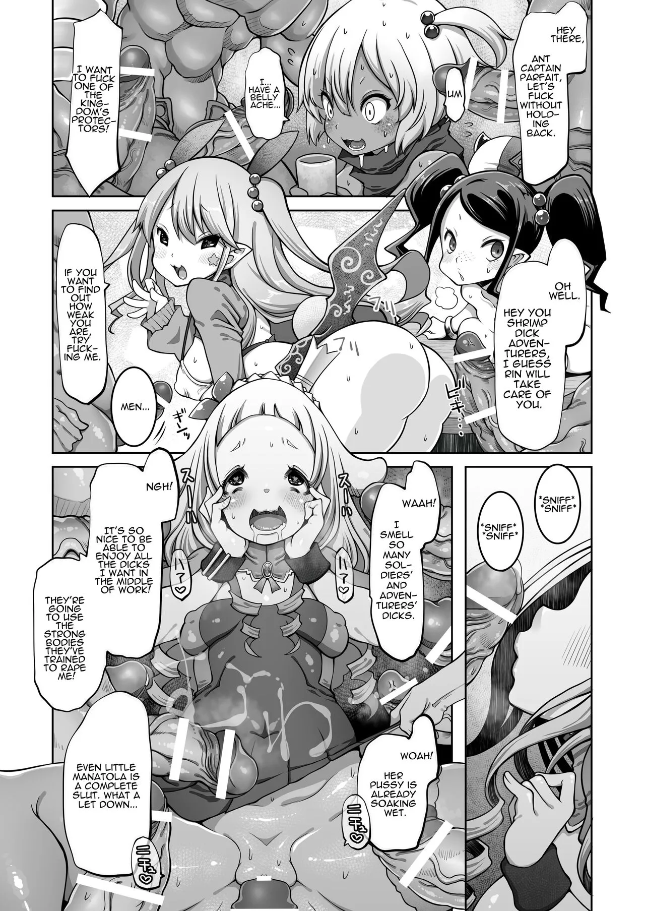 Mareinu Oukoku no Midarana Nichijou | Indecent Days of the Mareinu Kingdom | Page 65