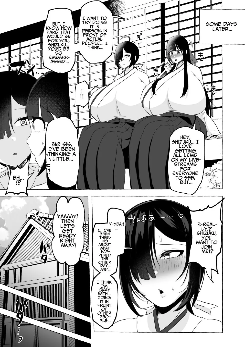 Hentai Senzuri  Zanmai Dosukebe Sao Miko Shimai  | Lewd Dick Shrine Maidens Sisters Who Immerse Themselves In Perverted Masturbation | Page 38