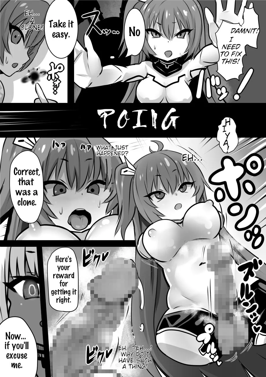 Majo to Royal Chikubi Hime | The Witch and the Royal Nipple Princess | Page 21