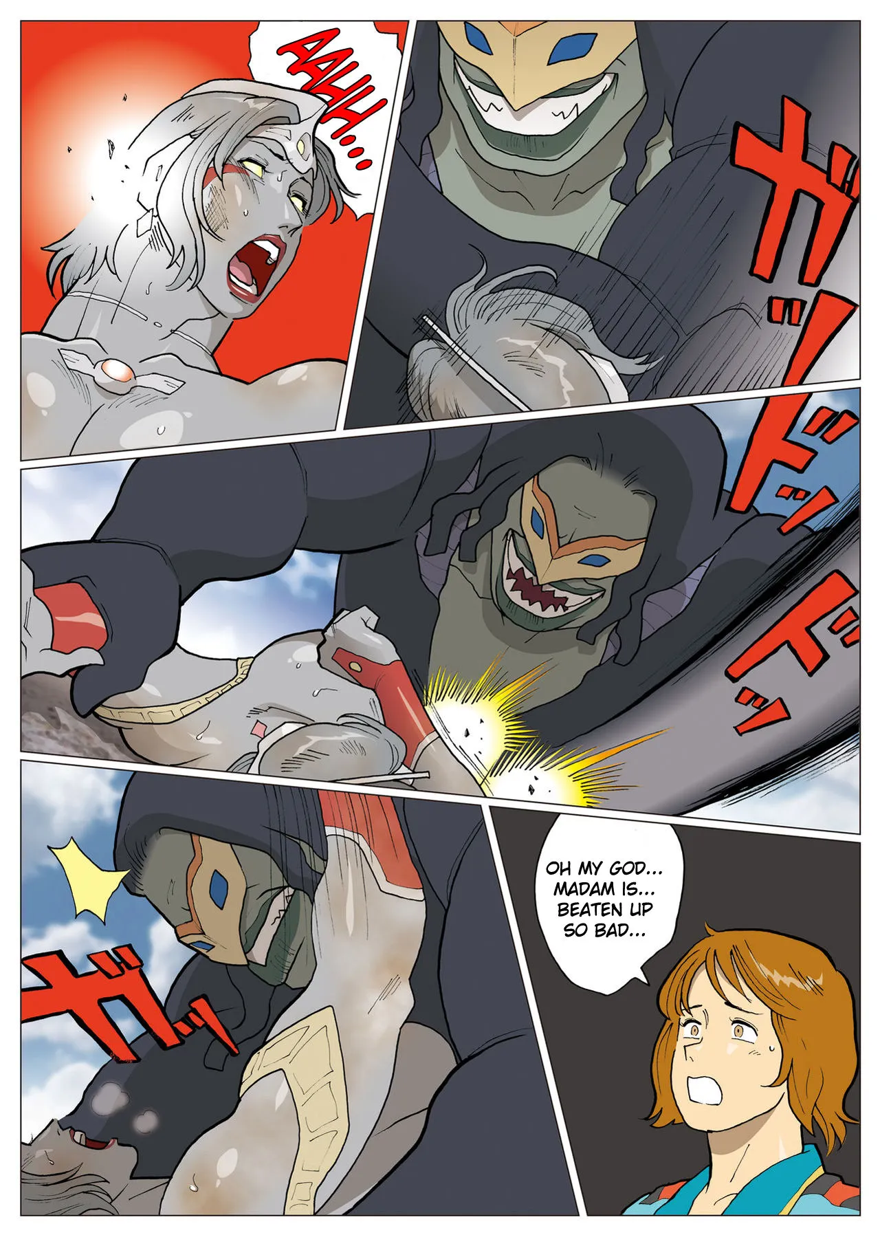 Nappi - UltraMadam 2 | Page 46