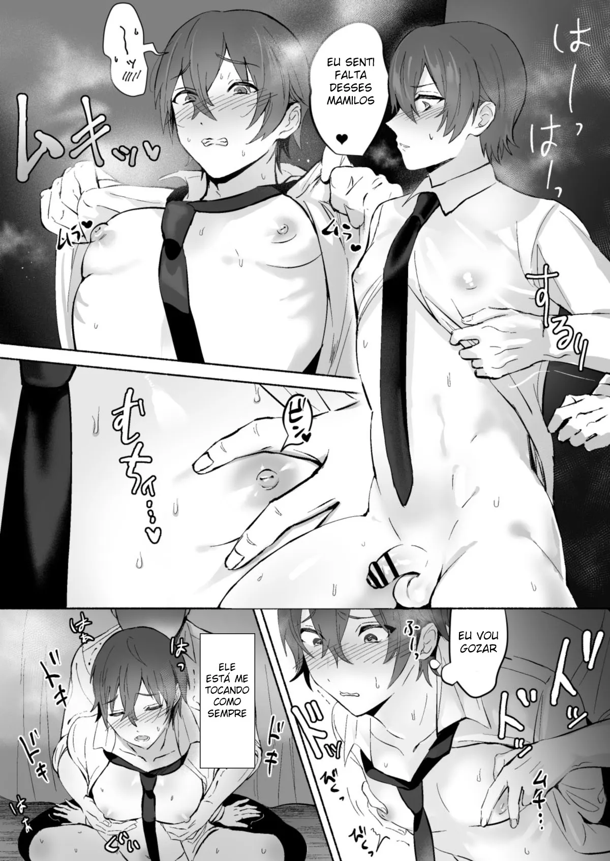 Chikubi Shuuchuu Jirashi Seme | Concentrated Nipple Teasing | Page 26