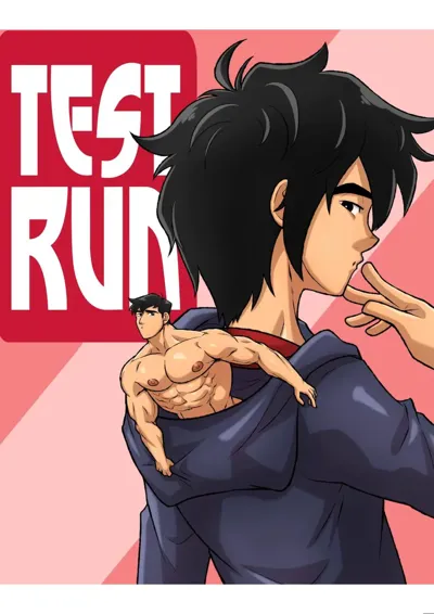 Test Run's main title page