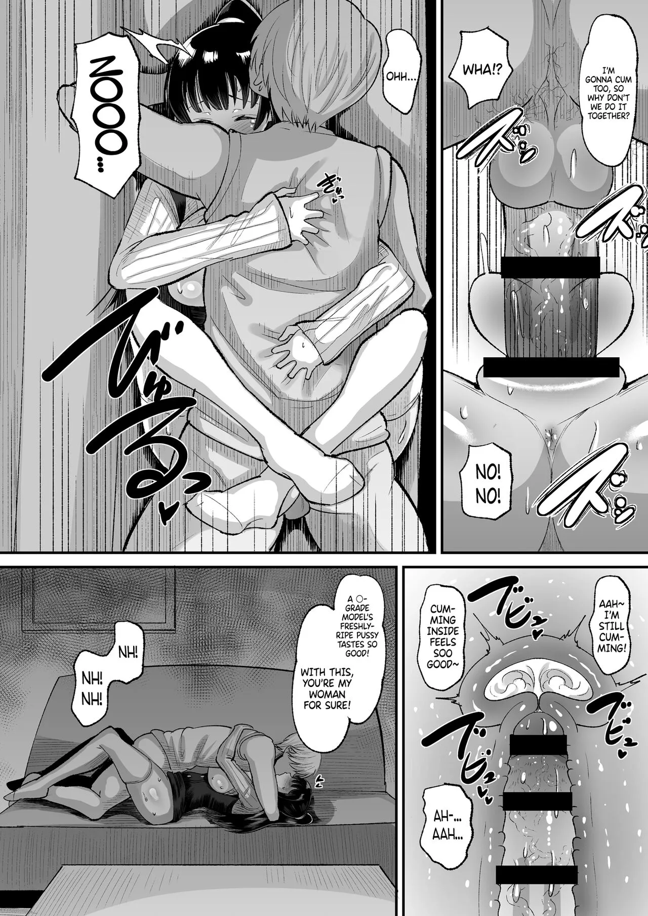 Yamada wa Sonna Koto Shinai | Yamada Would Never Do Something Like That    | Page 20