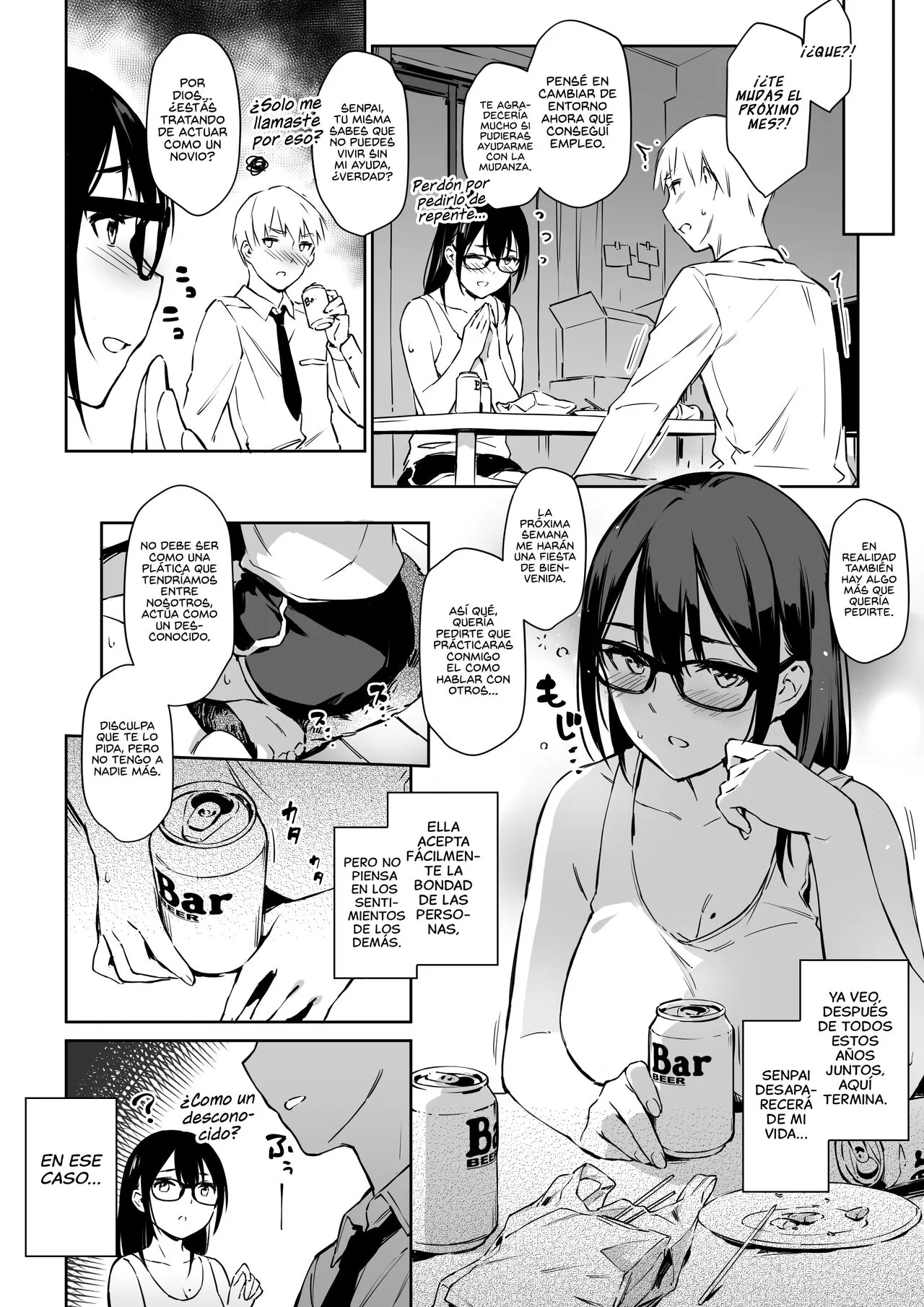 Commushou Senpai to no SEX Simulation | Simulación Sexual con mi Senpai quien no puede Comunicarse | Page 4