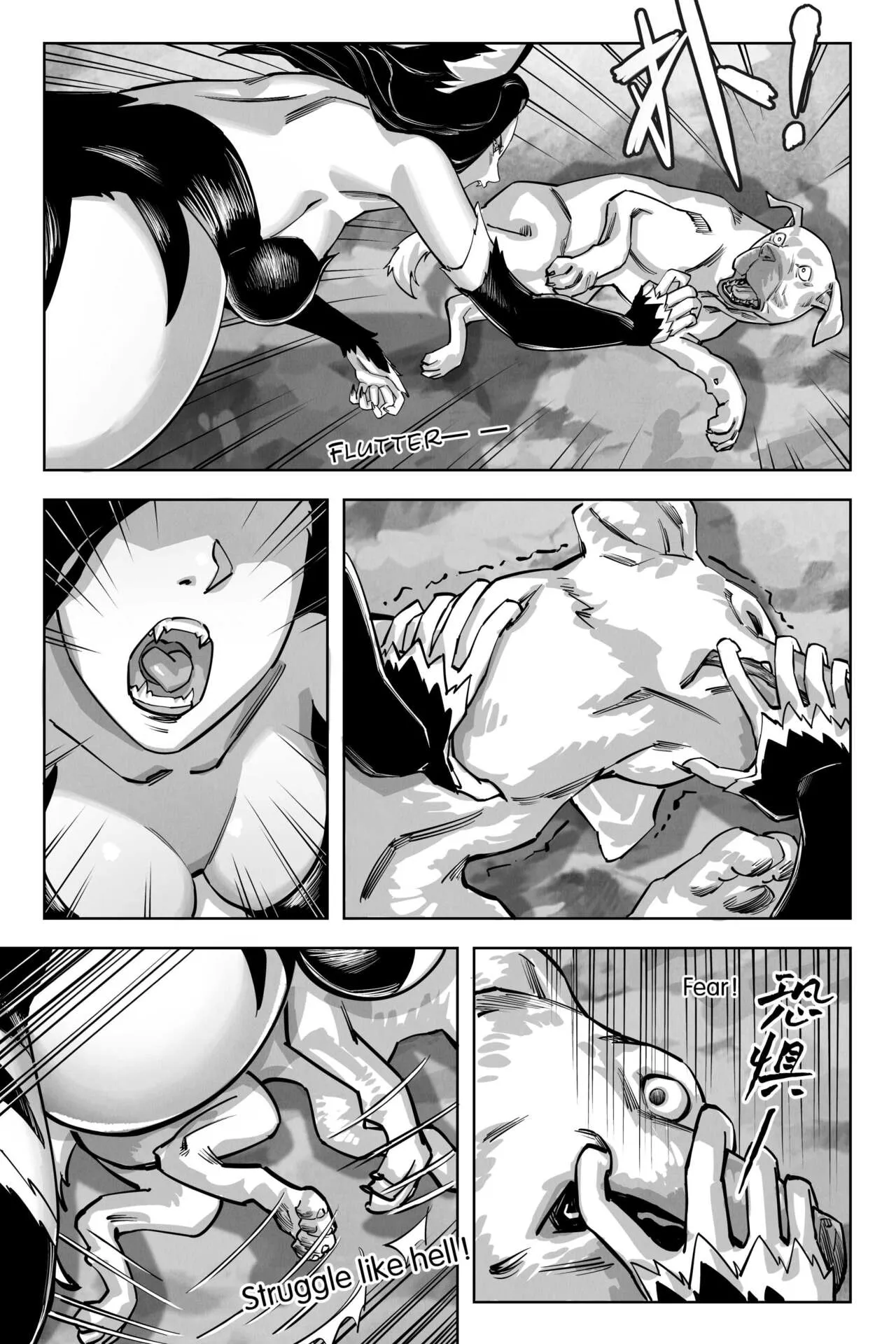 Hopeless Delivery / 绝境分娩 - Chapter 1-3 | Page 43