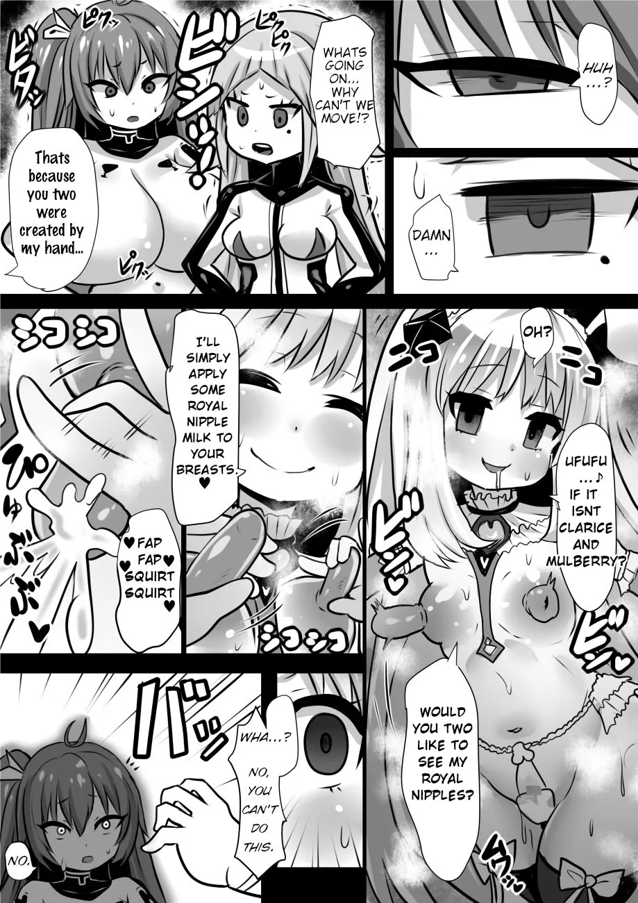 Majo to Royal Chikubi Hime | The Witch and the Royal Nipple Princess | Page 32