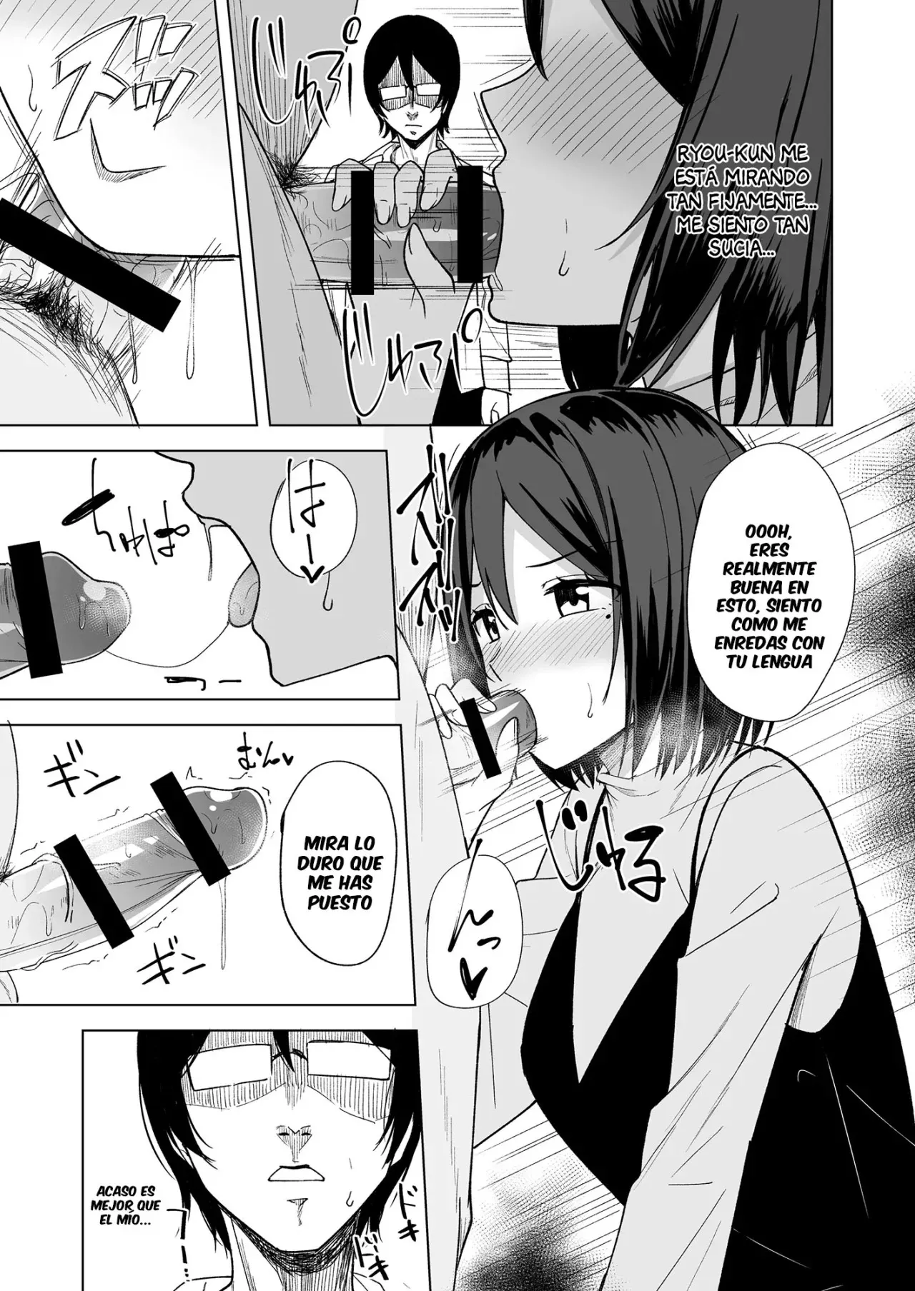 Inran Hitozuma no Uwaki Nikki "Otto no Me no Mae de" | Esposa insatisfecha 05 | Page 7