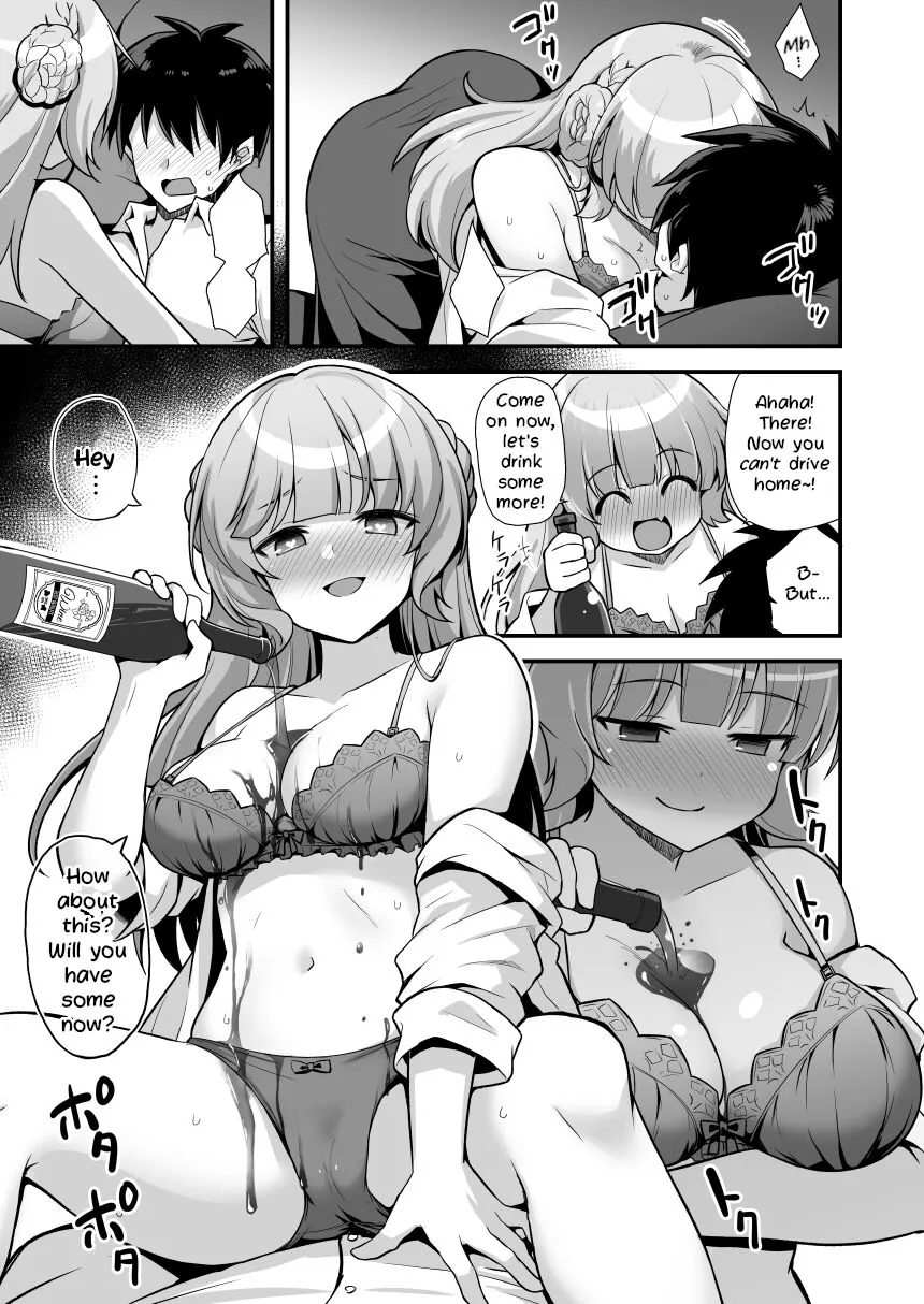 Ranger-chan to Yoidore Lightning Marriage | Lightning Marriage with Ranger-chan | Page 11