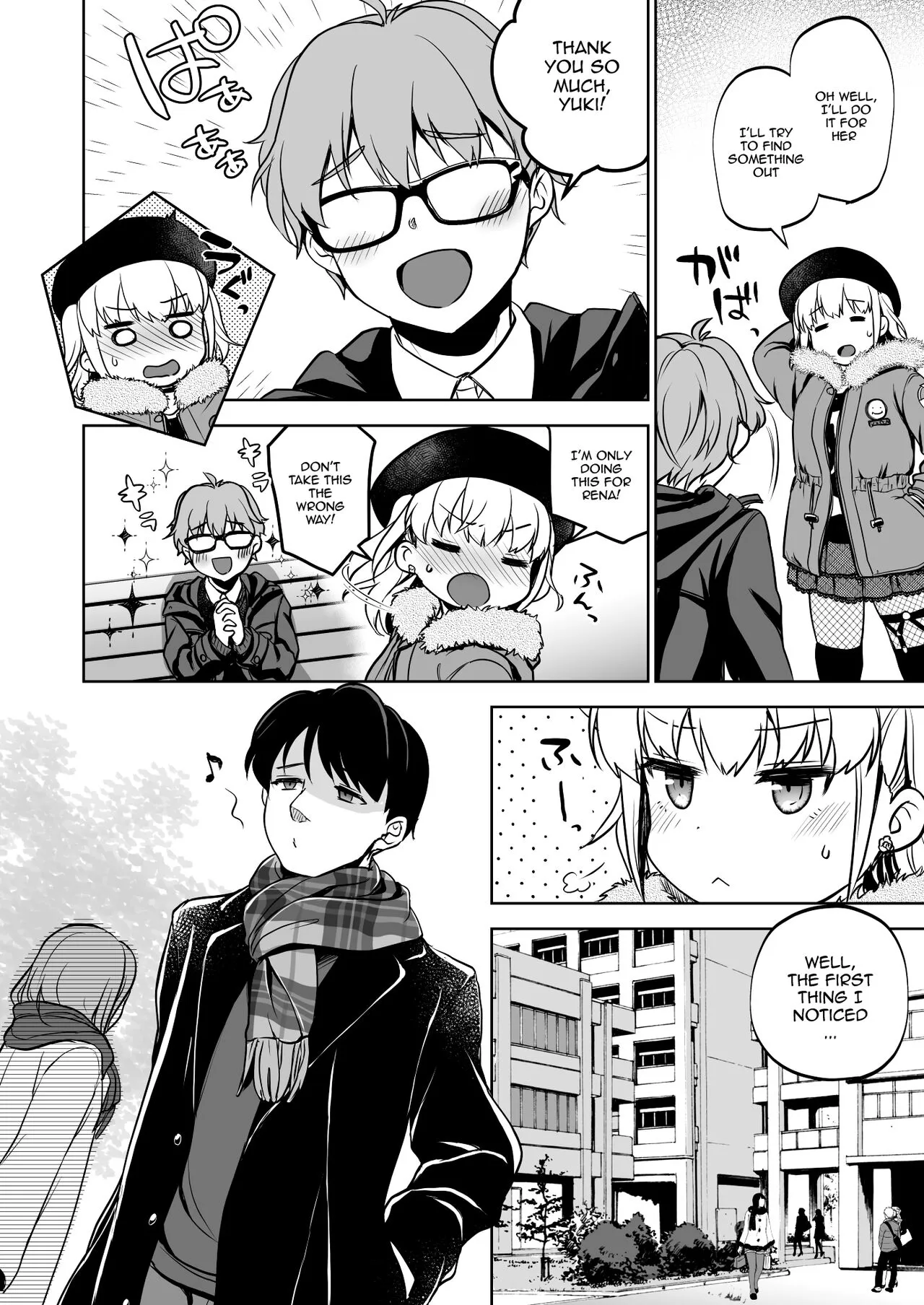 Omoide wa Yogosareru 2 ~Kokoro made Somerarete~ | Disgraced Memories 2 -Stained Down To The Heart-   | Page 37