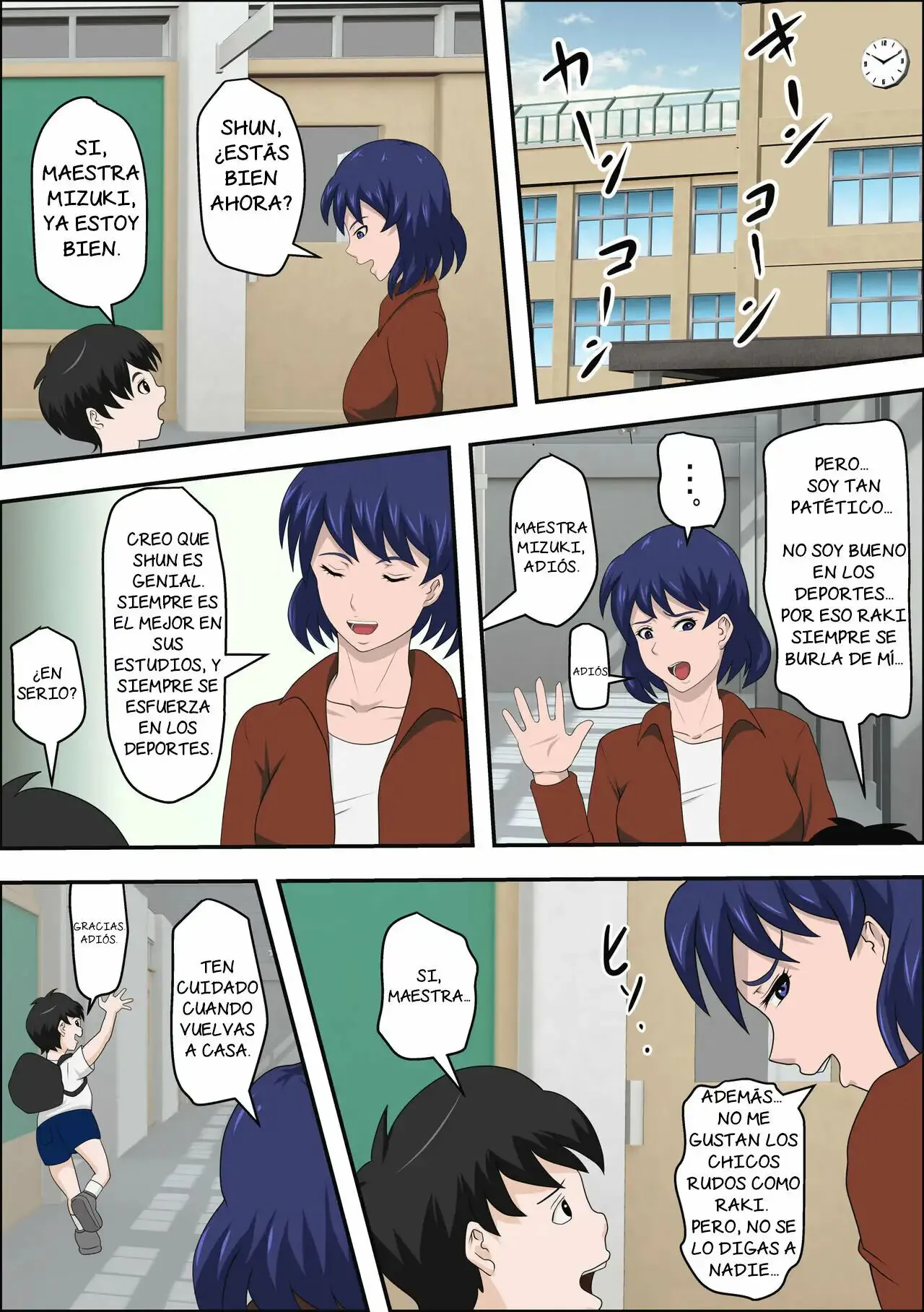 Ko Koushi to Sounanshitara Yareta WW | Page 4