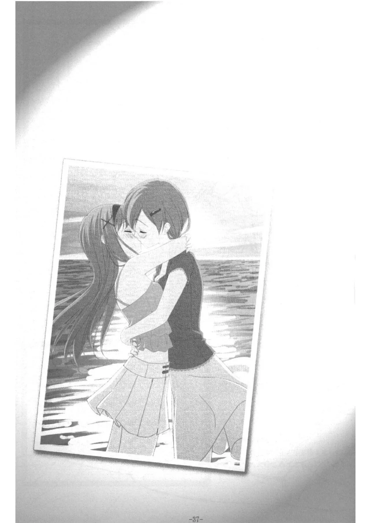 Sono Hanabira ni Kuchizuke o - Futari no Vacances | A Kiss For The Petals - Our Vacation Together | Page 34