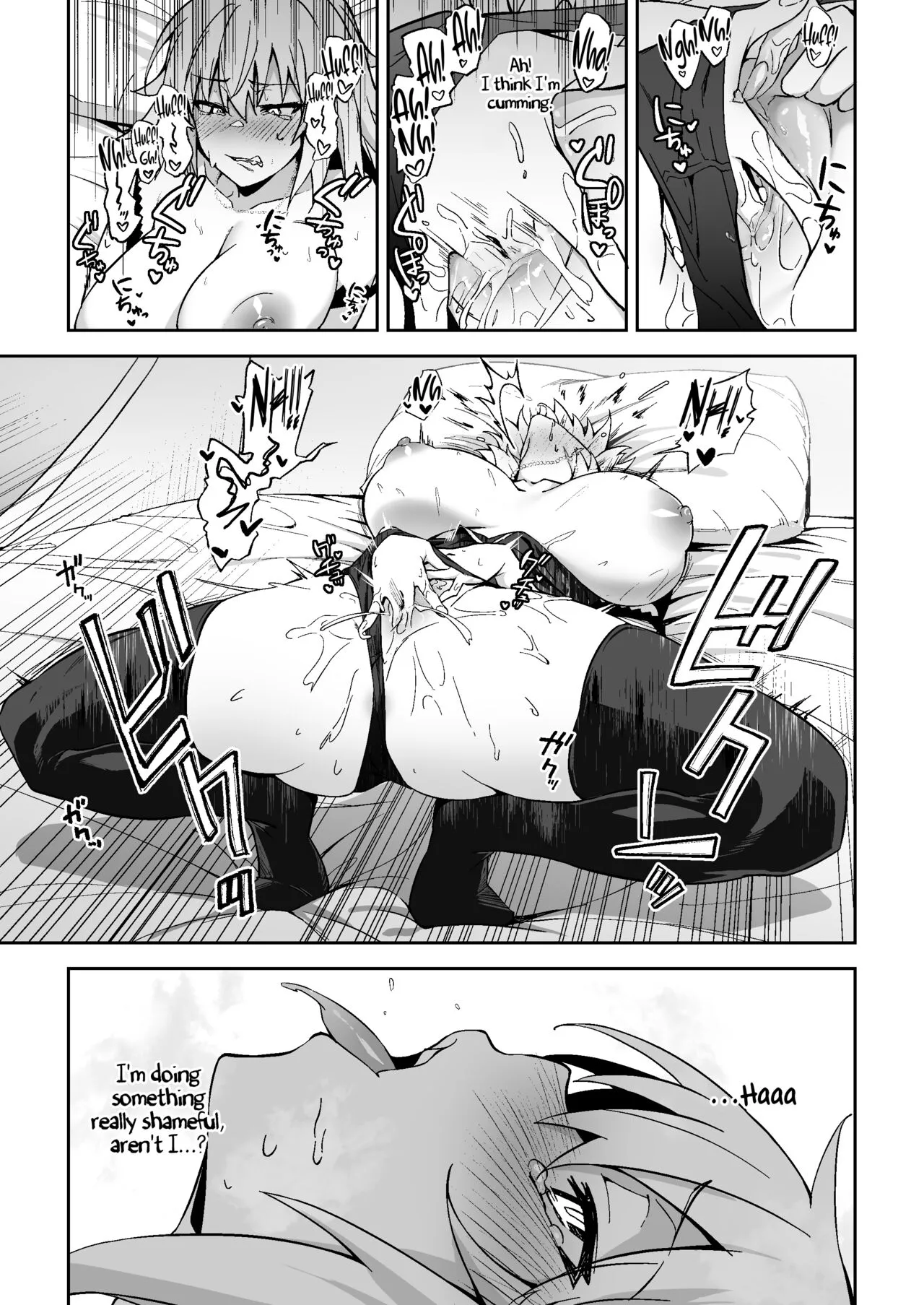 Jeanne Alter, Kairaku ni Oboreru Jeanne Alter, Drowning in Pleasure | Page 7