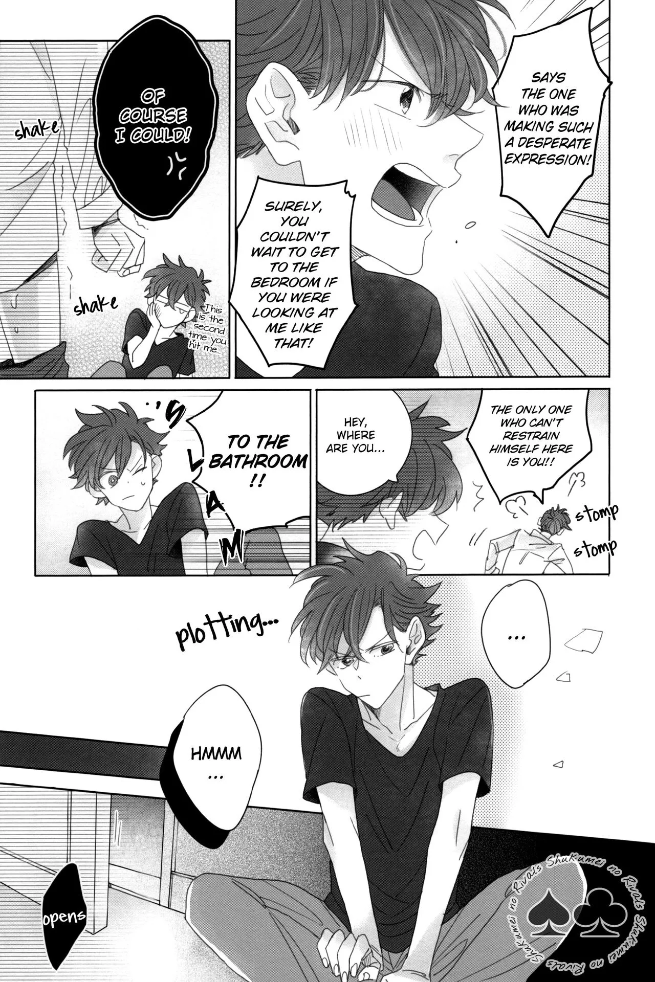 Aiirenai Koto mo Nai | Page 7