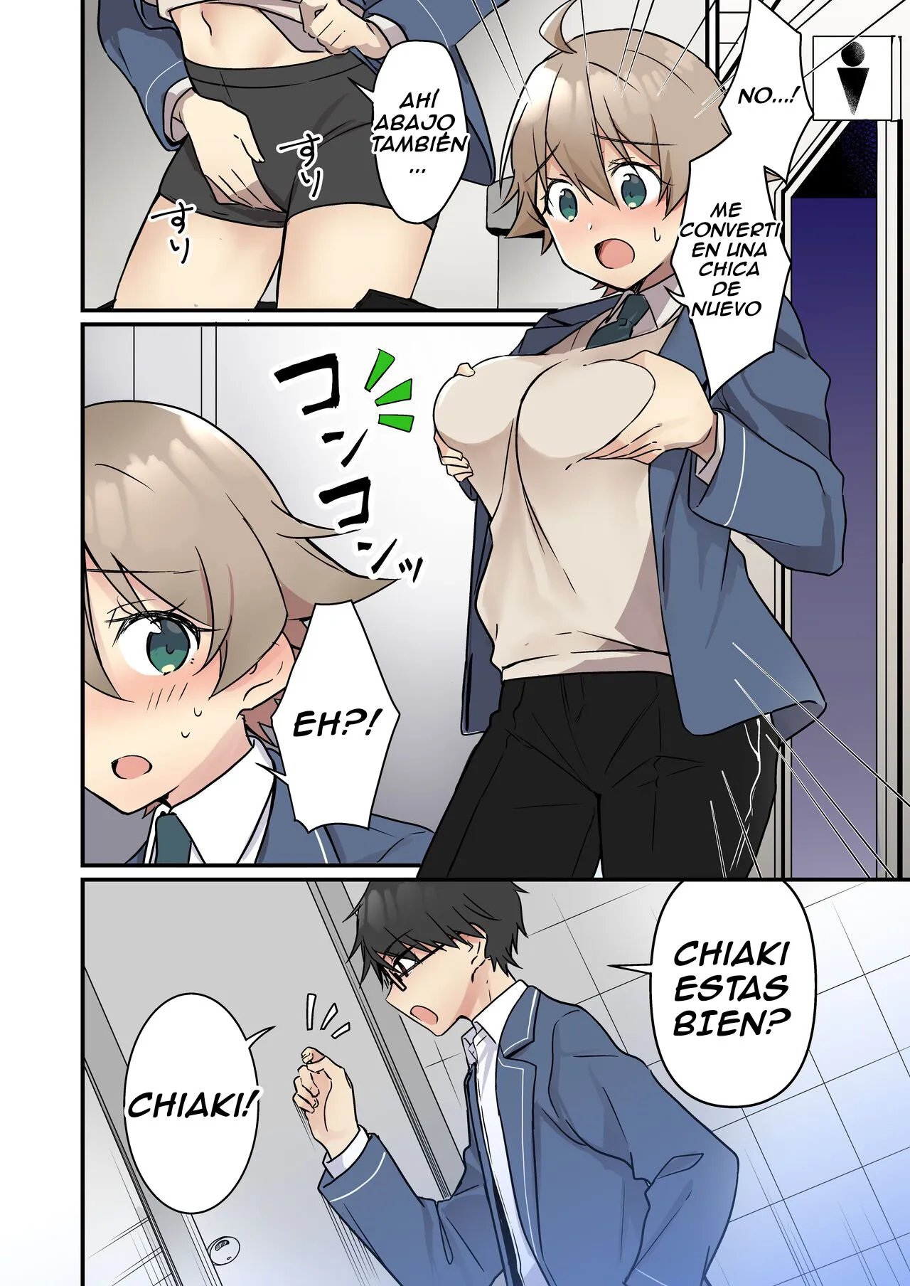 Shoukan Sareta Succubus ga Boku da Nante Kiitenain desu kedo | Page 21