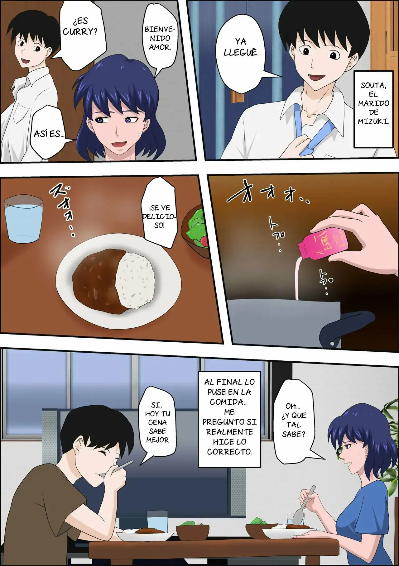 Ko Koushi to Sounanshitara Yareta WW | Page 8