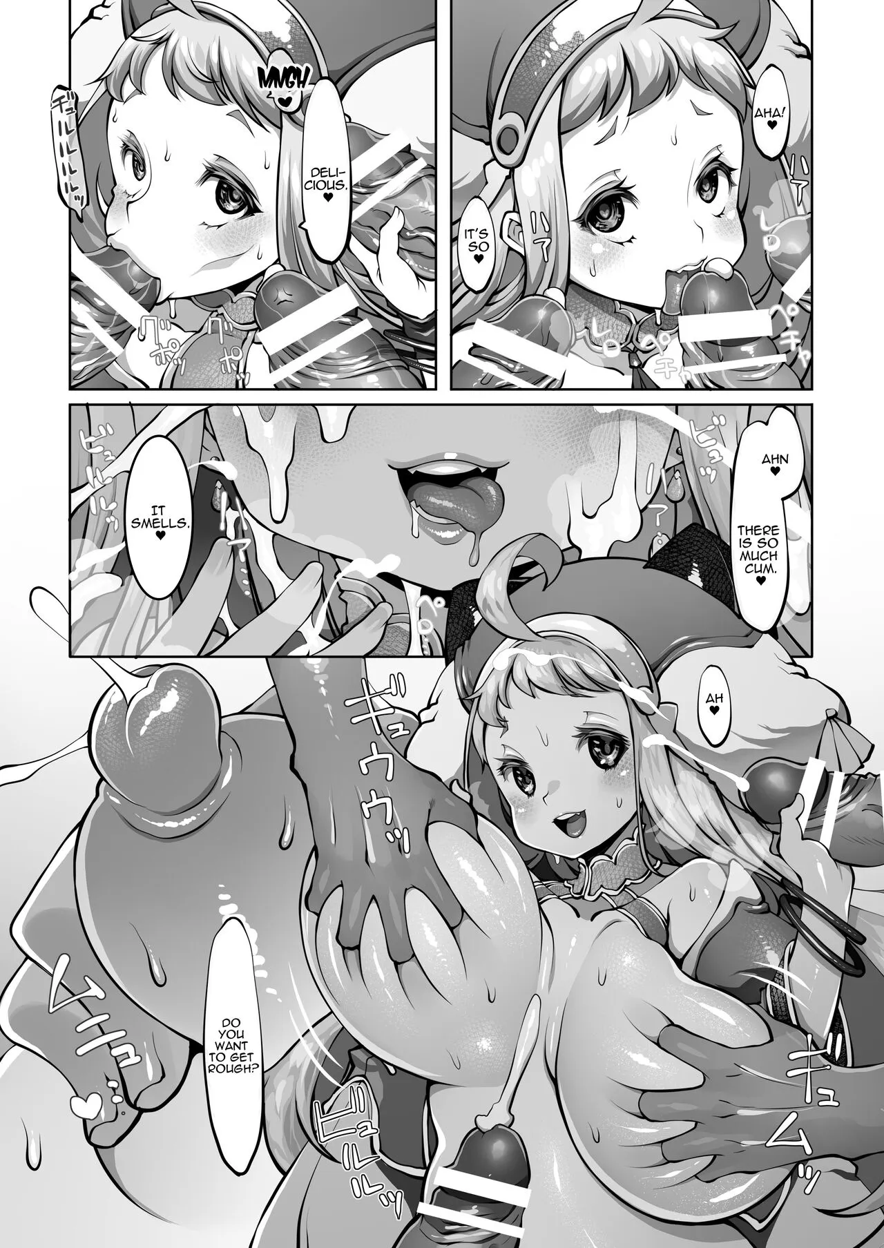 Mareinu Oukoku no Midarana Nichijou | Indecent Days of the Mareinu Kingdom | Page 144