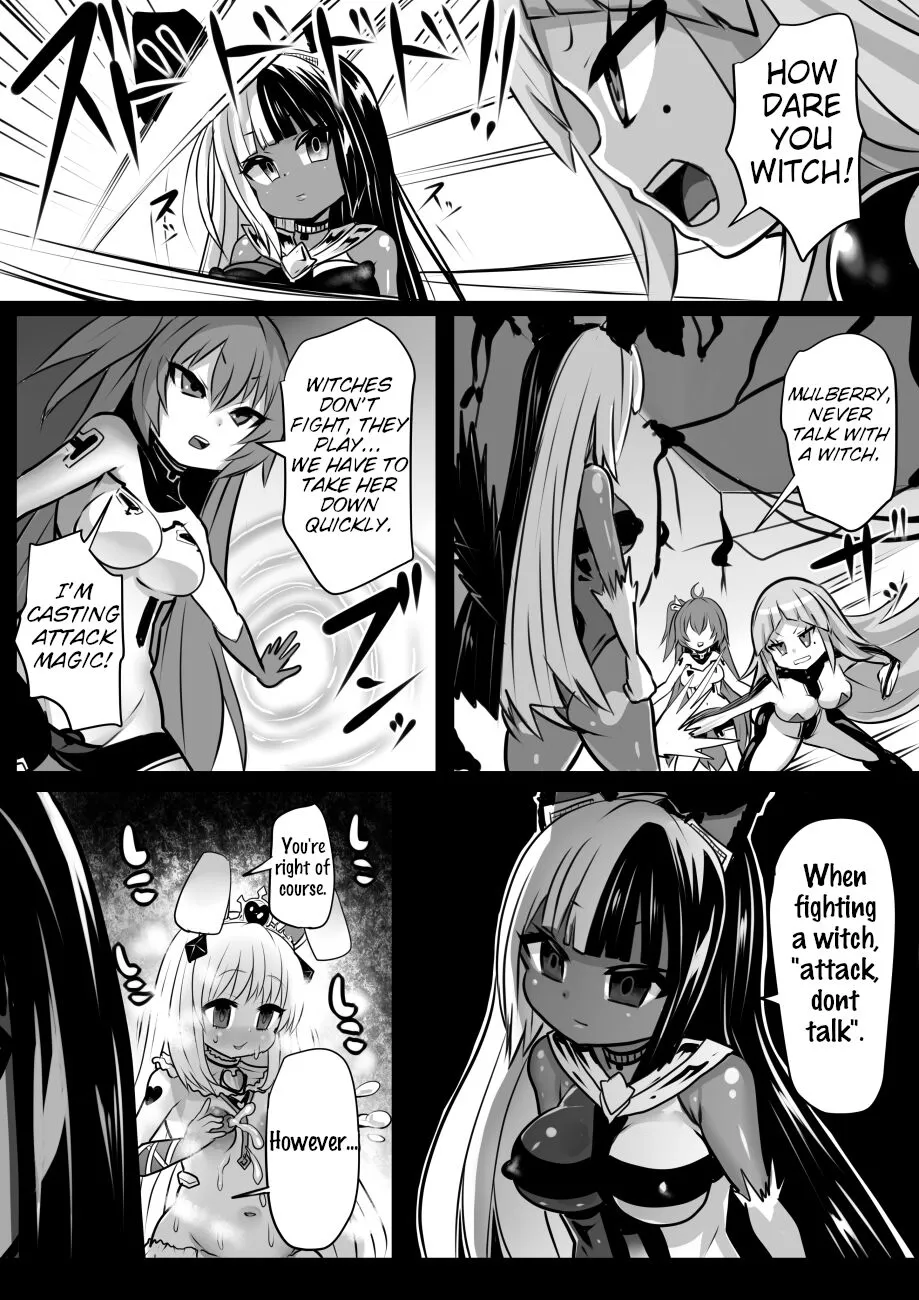 Majo to Royal Chikubi Hime | The Witch and the Royal Nipple Princess | Page 18