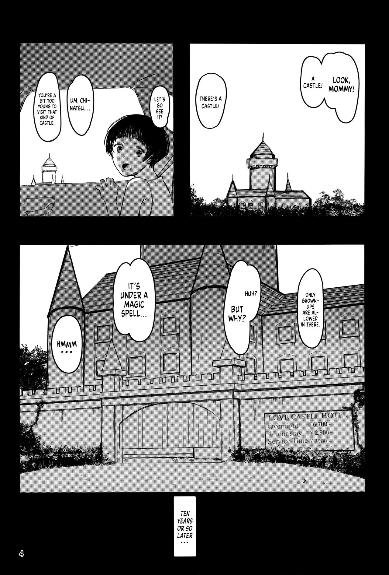 Tonari no Chinatsu-chan R 07 | Next Door's Chinatsu-chan R 07 | Page 3