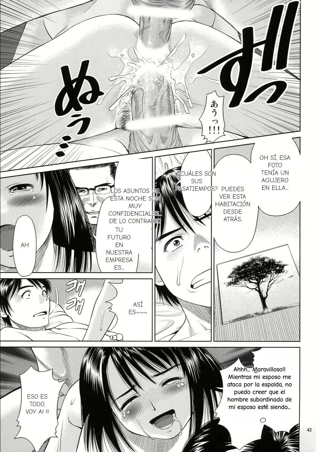 Ookami no Esa -Hirugohan- | Page 42