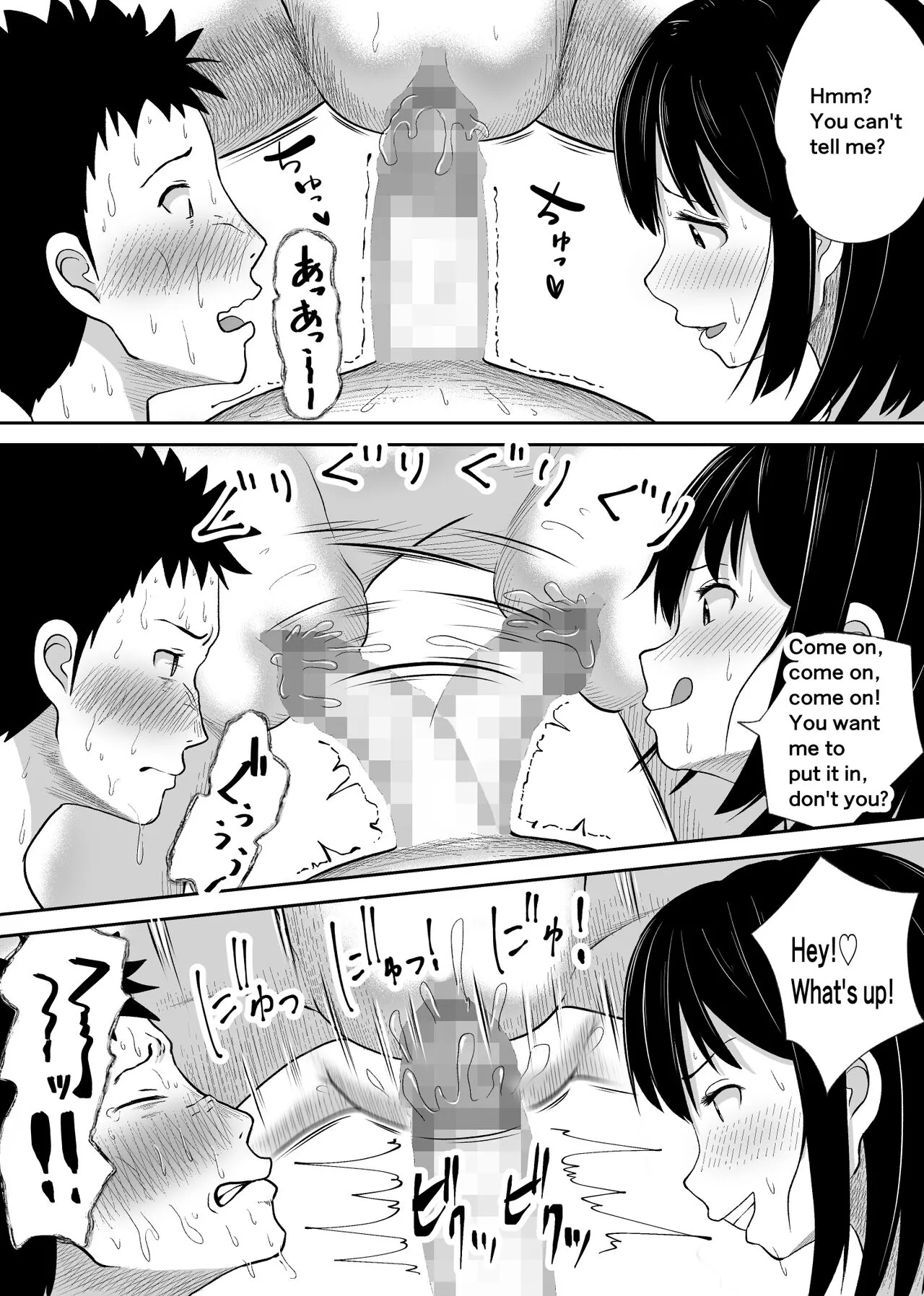 Battle Fuck Zettai Ouja, Kanojo ni Kaeriuchi ni Au. | The absolute king of battle-fucking man loses to her. | Page 48