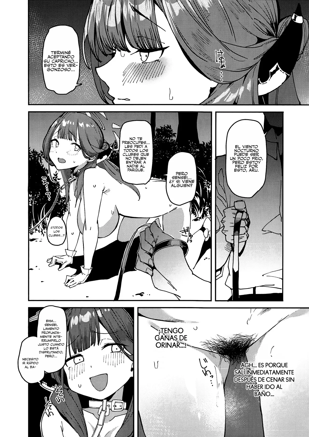 Aru-chan Shachou Aigan Doubutsu ni Naru | Page 9