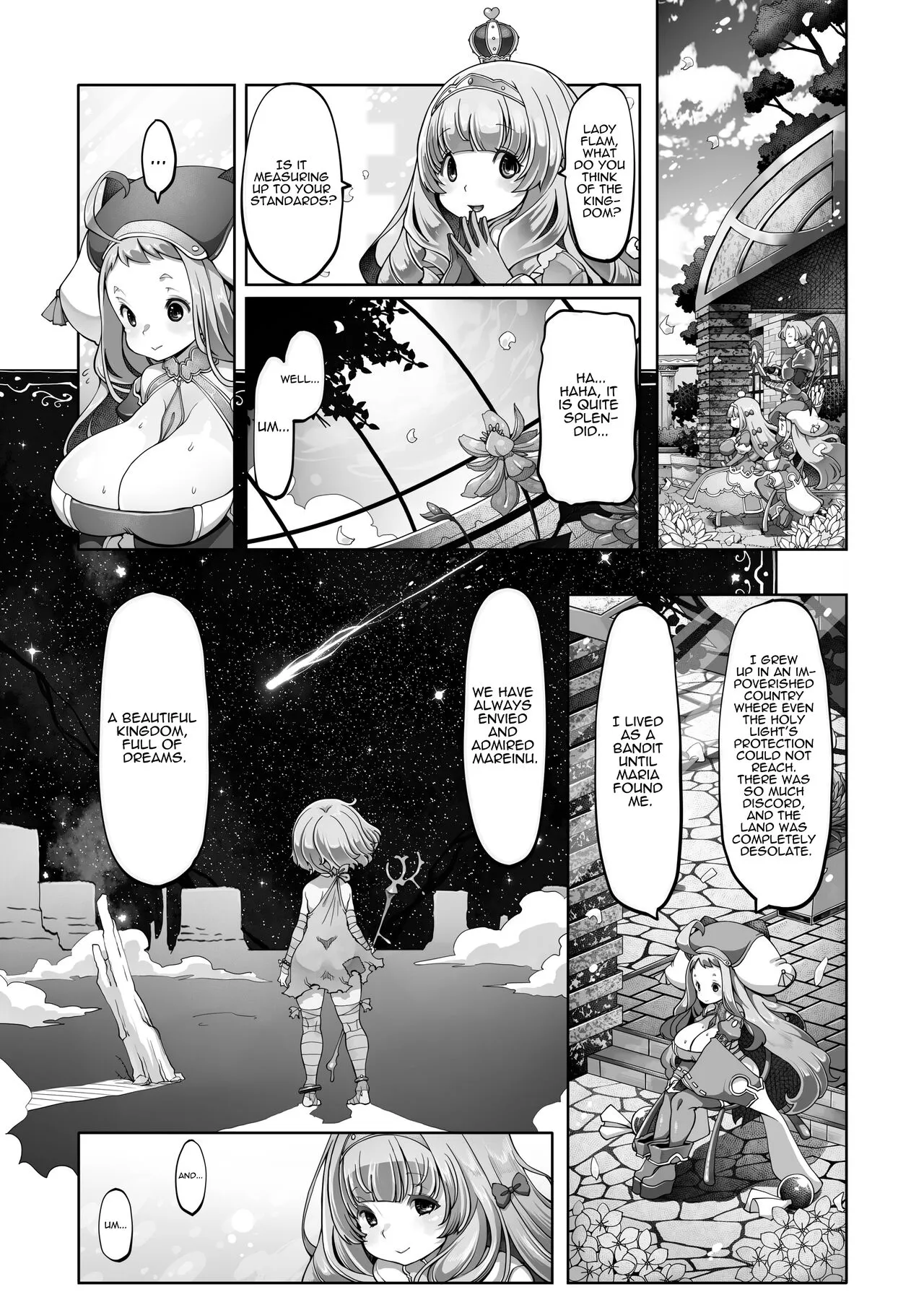 Mareinu Oukoku no Midarana Nichijou | Indecent Days of the Mareinu Kingdom | Page 116