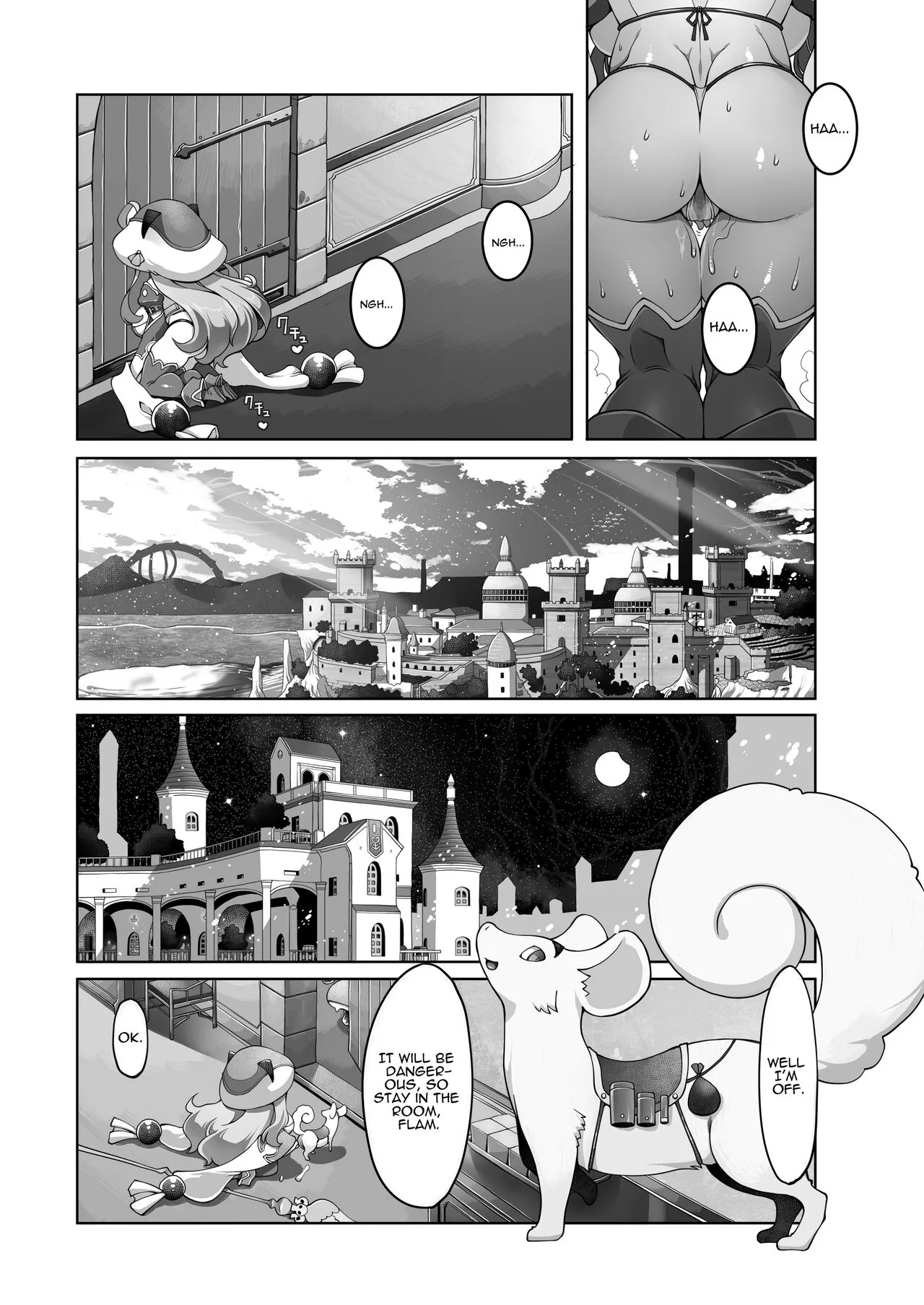 Mareinu Oukoku no Midarana Nichijou | Indecent Days of the Mareinu Kingdom | Page 120