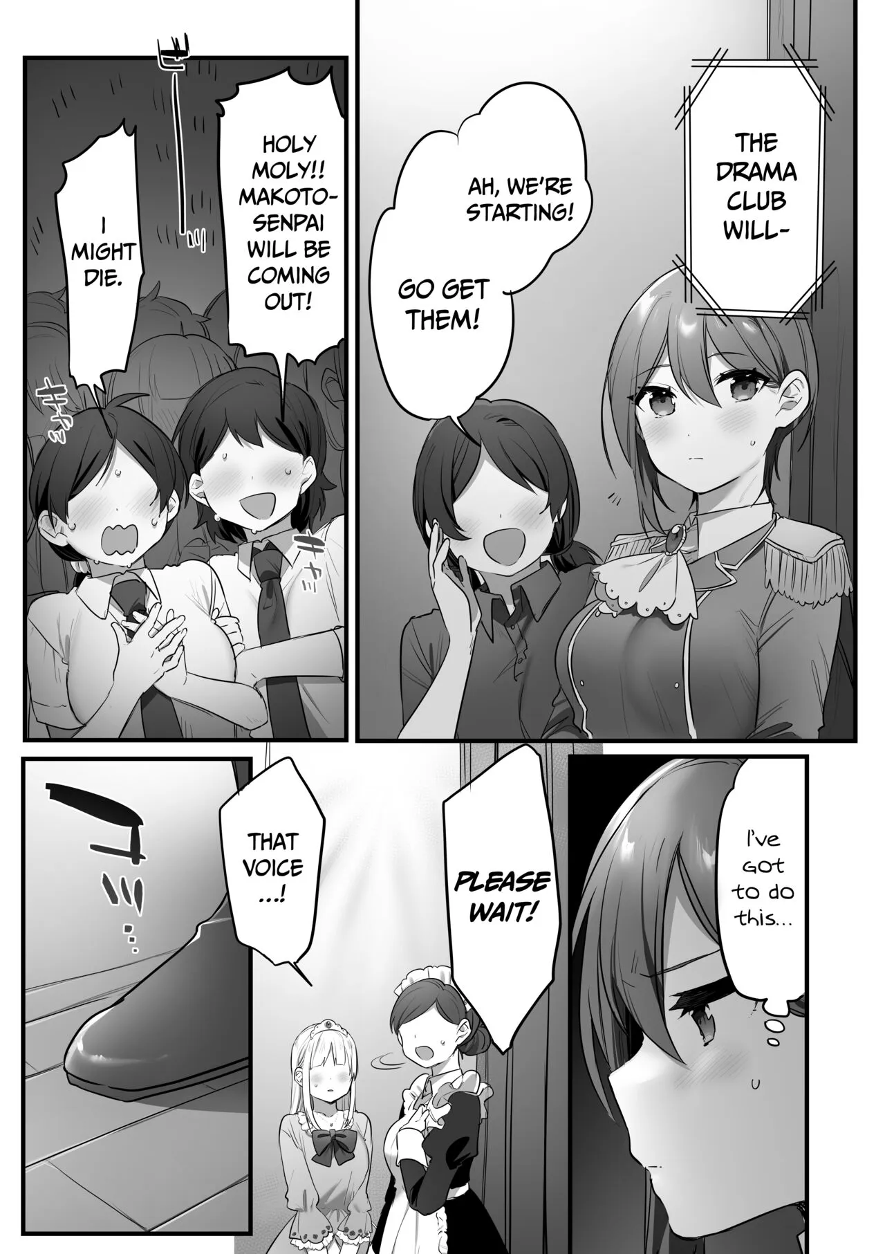 Engekibu no Ouji-sama | Prince of the Drama Club | Page 47