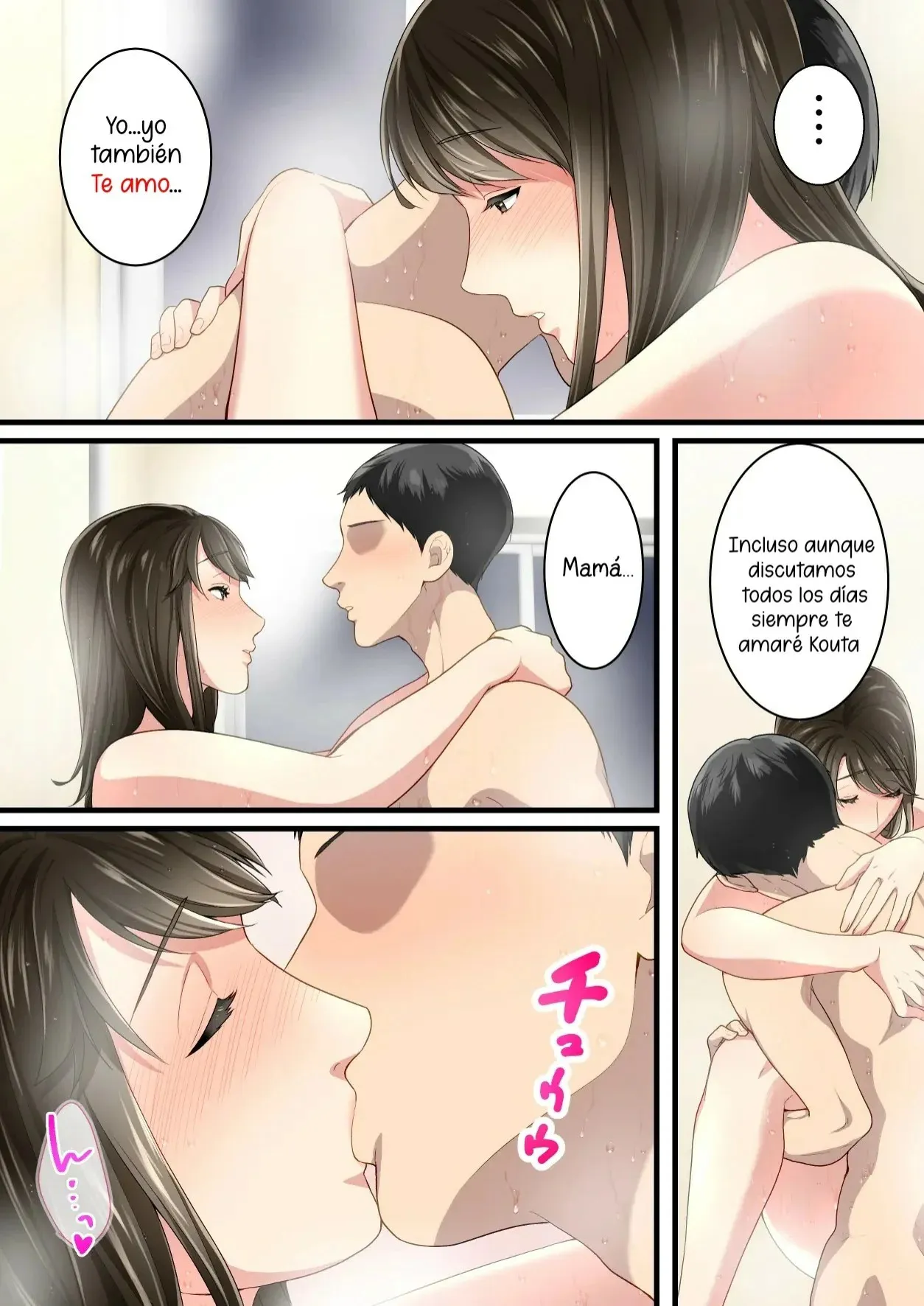 Naka no Warukatta Haha to Musuko ga Amaama Couple ni Naru made | Page 62