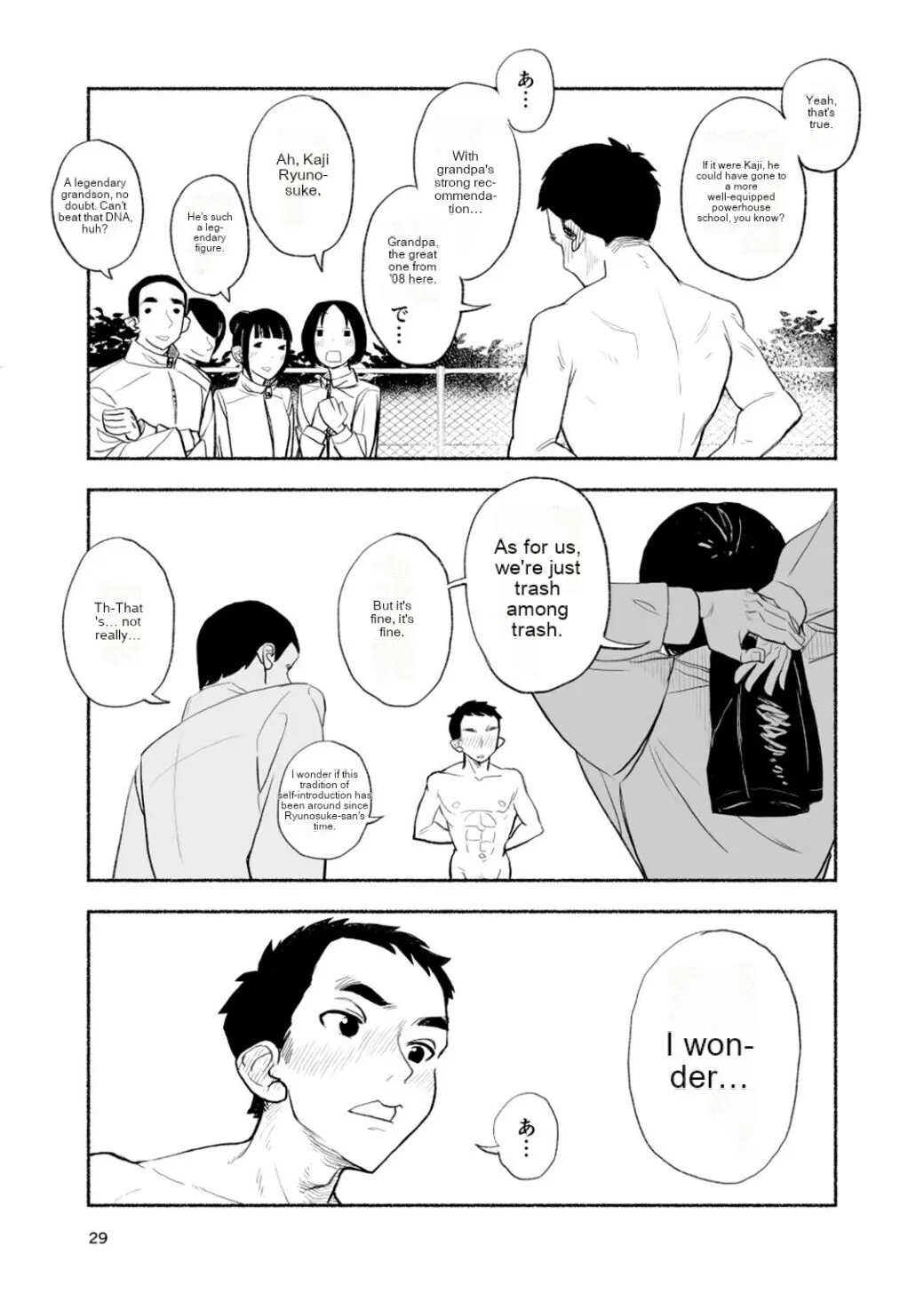 Zenra Jiko Shoukai | Stark Naked Self Introduction | Page 29