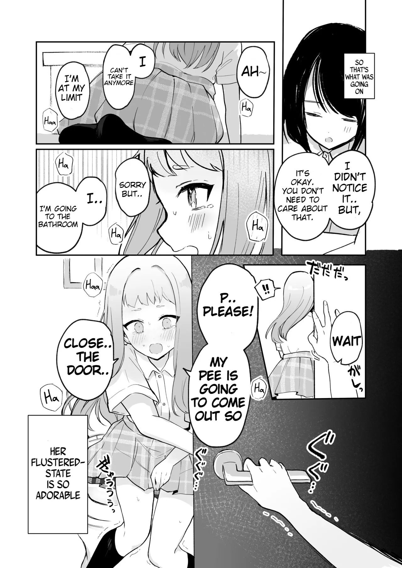 Mada Gaman Dekiru yo ne? + Tanpen 3 Sakuhin | Page 28