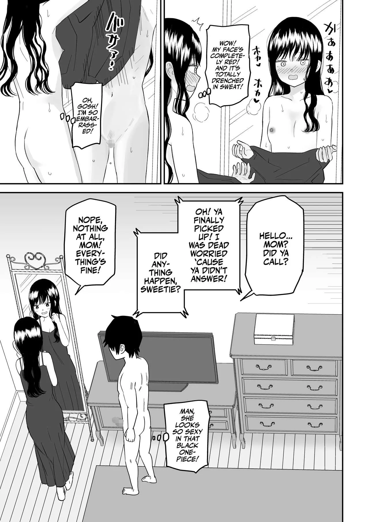 Cool-Dere JK 3 Shitsurakuen Hen | Cool Shy HS Girl 3 Paradise Lost Arc | Page 39