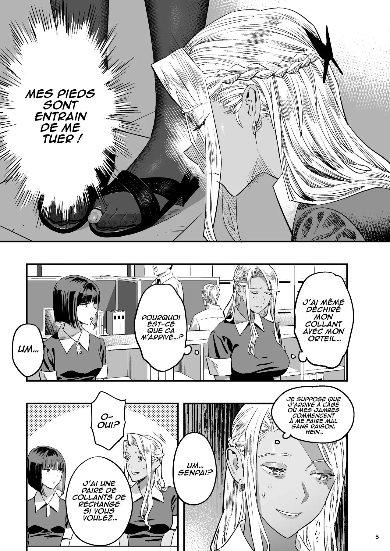 Watashi ga Saki ni Suki datta no ni Seitai. | Page 4