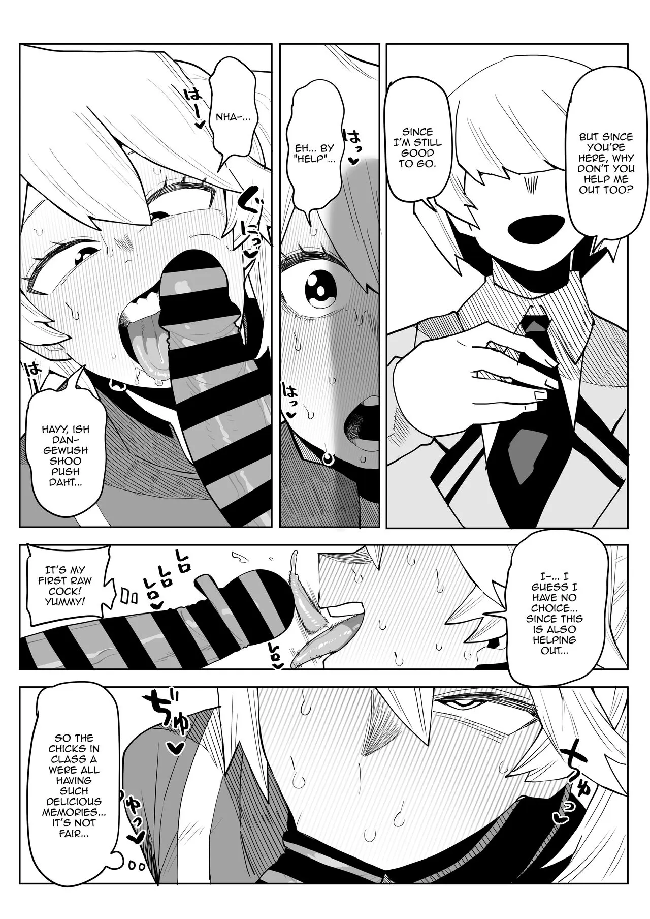 Teisou Gyakuten Mono Kendo Itsuka no Baai | Inverted Morality Hero Academia ~ Kendo Itsuka's Case ~    | Page 7