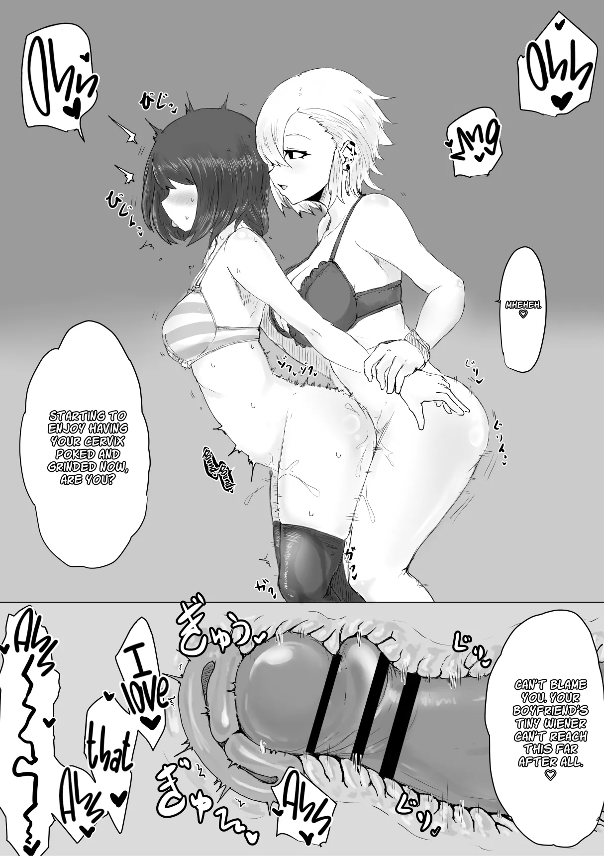 Kareshi-kun no Sochin ja Manzoku dekinakute... | My boyfriend’s tiny cock can't satisfy me, so... | Page 45