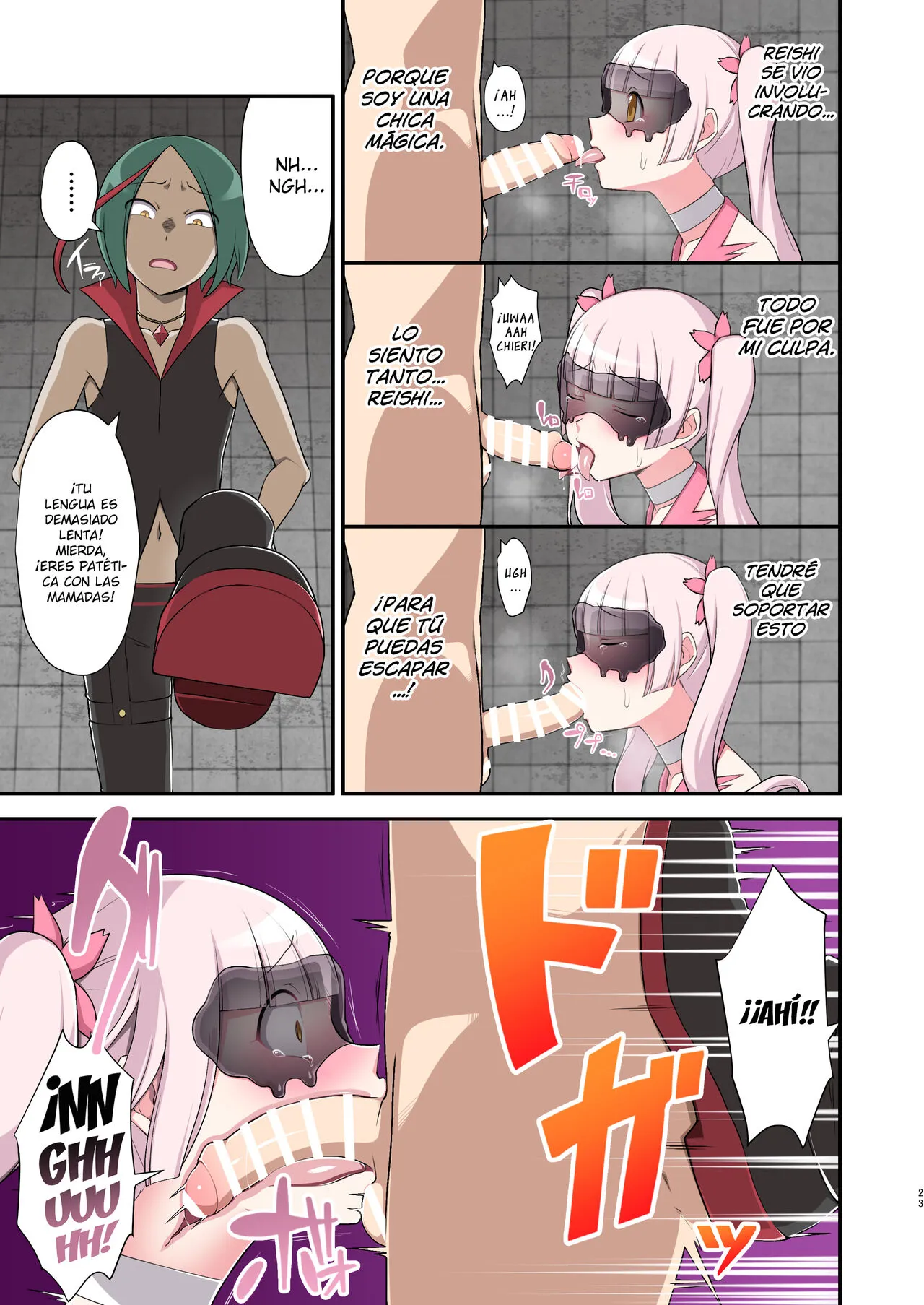 Madoro Shinki Muddy Cherry ~Aru Akuochi Mahou Shoujo no Seitan~ | La princesa malvada que se baña en el fango Muddy Cherry -El nacimiento de una chica mágica corrupta- | Page 23