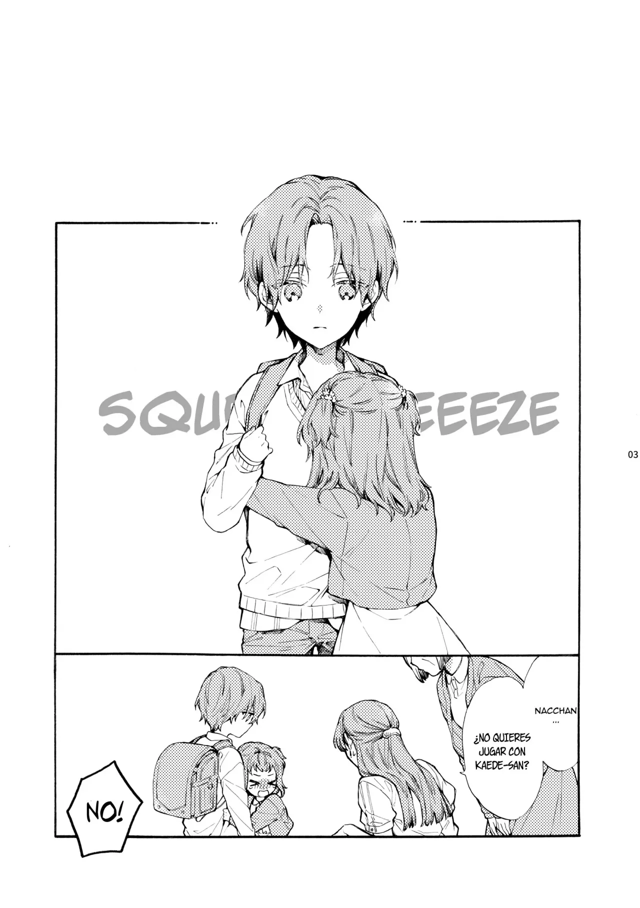 Kono Hito Kareshi ja Arimasen!!  ~Shinomura Kyoudai no Jijou side Fuyuto~ | Este chico no es my novio!! ~La situacion en la secundaria de los hermanos~ Shinomura | Page 2