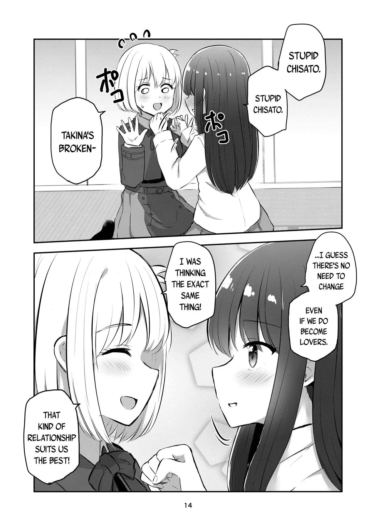 Kimi to Watashi no, Kankei no, Shoumei. | The Proof of Our Relationship | Page 14