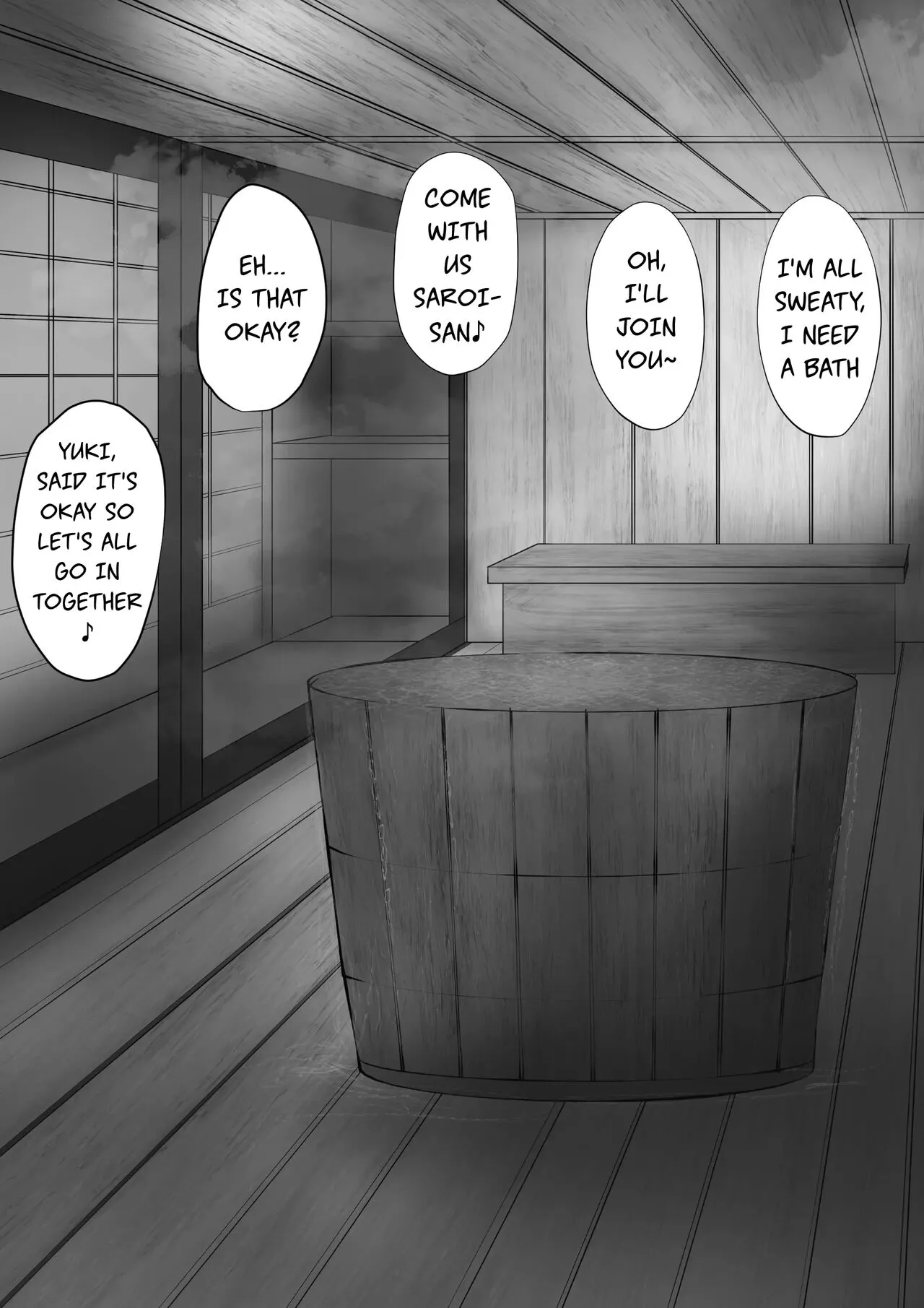 Swapping Story | Koukan Monogatari | Page 117