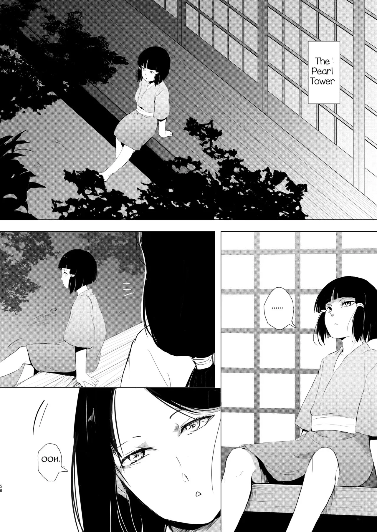 Umugairou Sairokubon  {Short Wharf, Unknown, Mysterymeat3} | Page 57