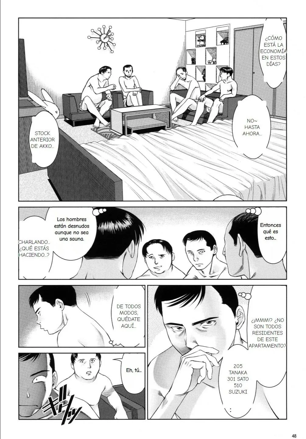 Ookami no Esa -Hirugohan- | Page 47